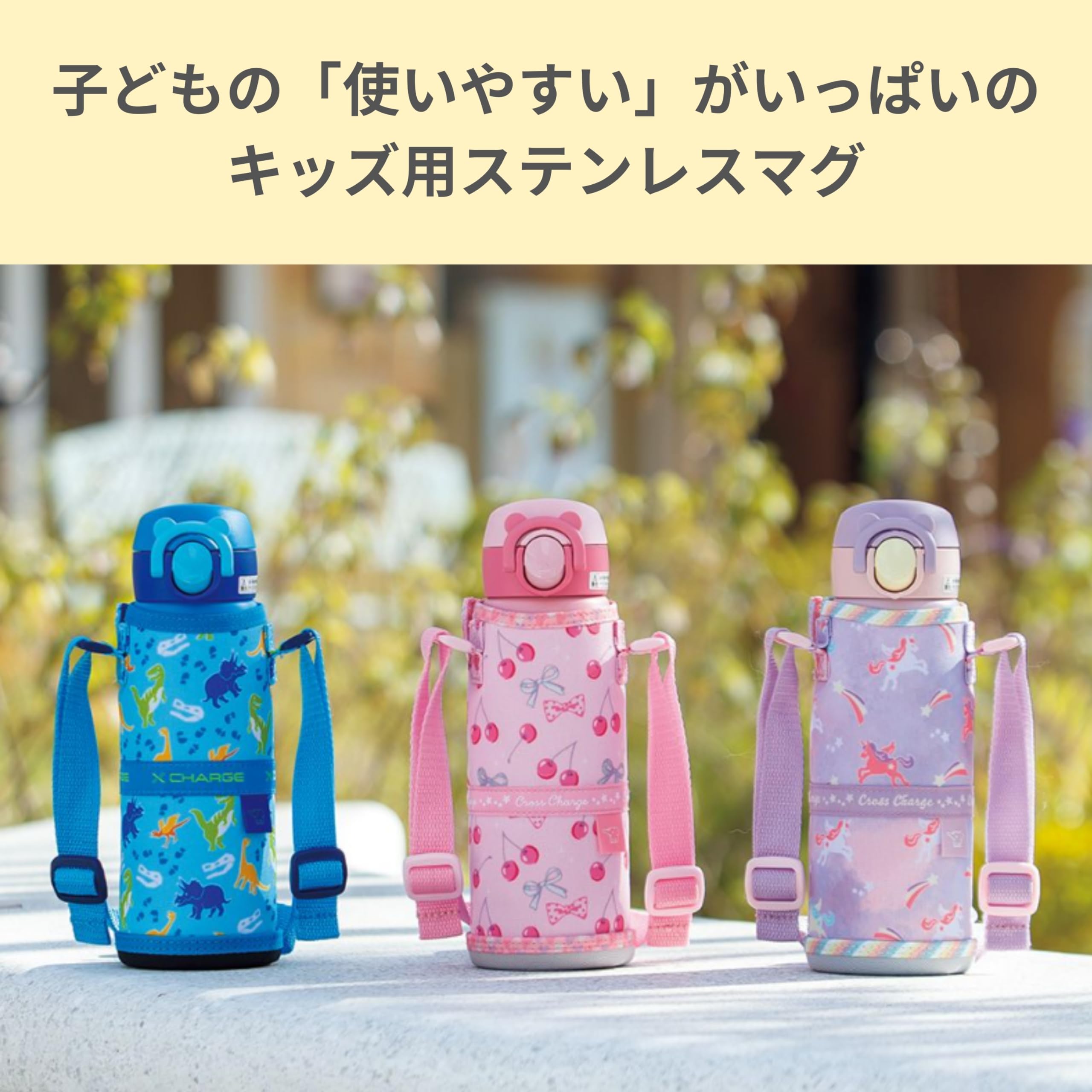 Zojirushi SM-UA48-AJ Water Bottle  Kids  One-Touch Stainless Steel Mug  Seamless  1.6 fl oz (0.48 L)  Dinosaur Blue