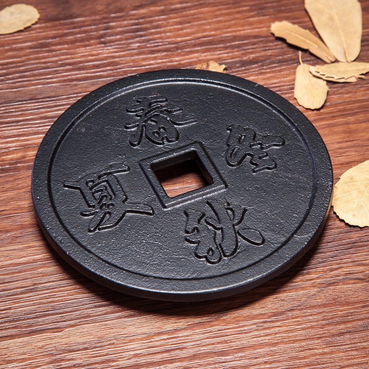 Thy Collectibles Black Cast Iron Trivet Teapot Tetsubin Stand, Chinese Four Season