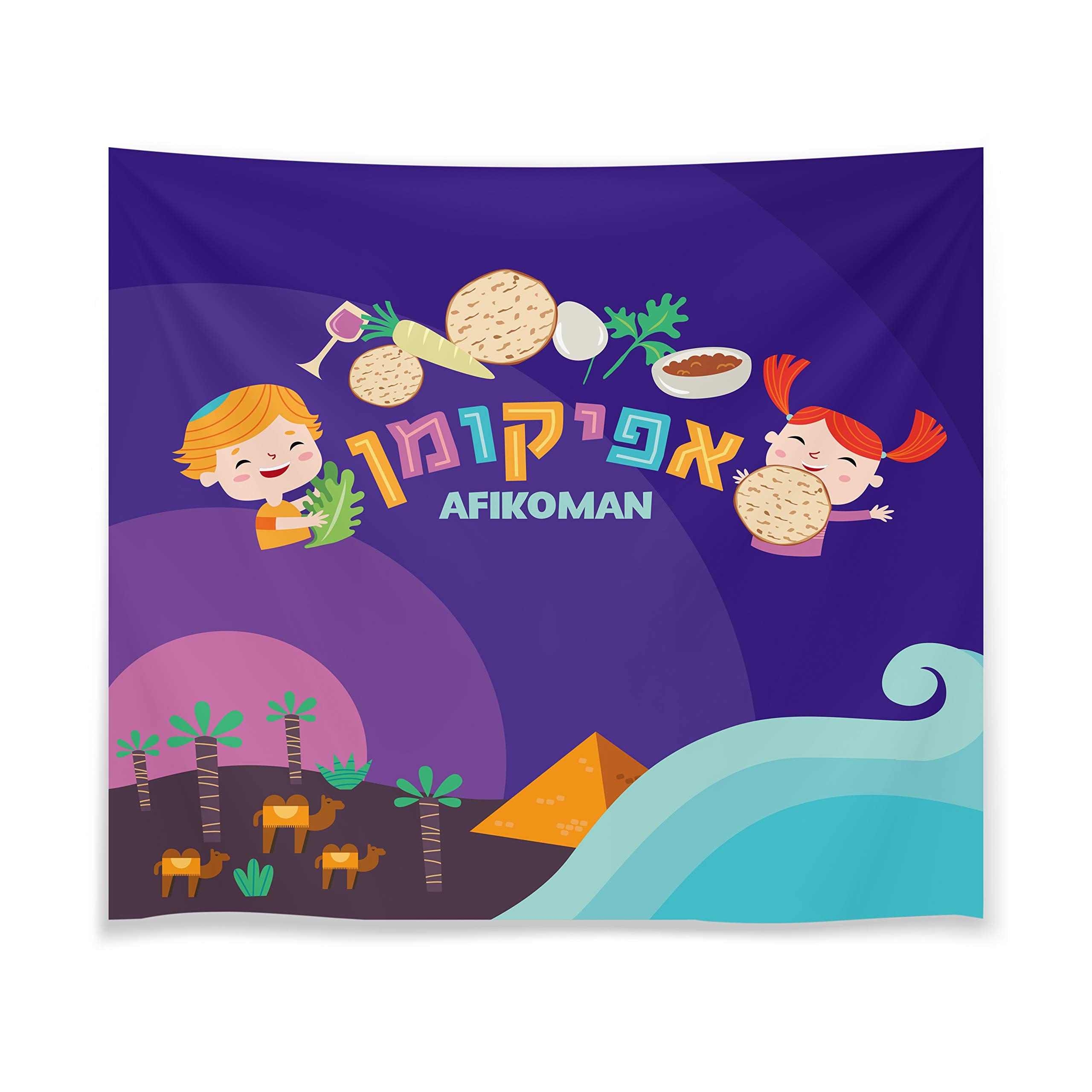 The Dreidel Company Children Matzah & Afikoman Set, 3 Layered Passover Desert Design