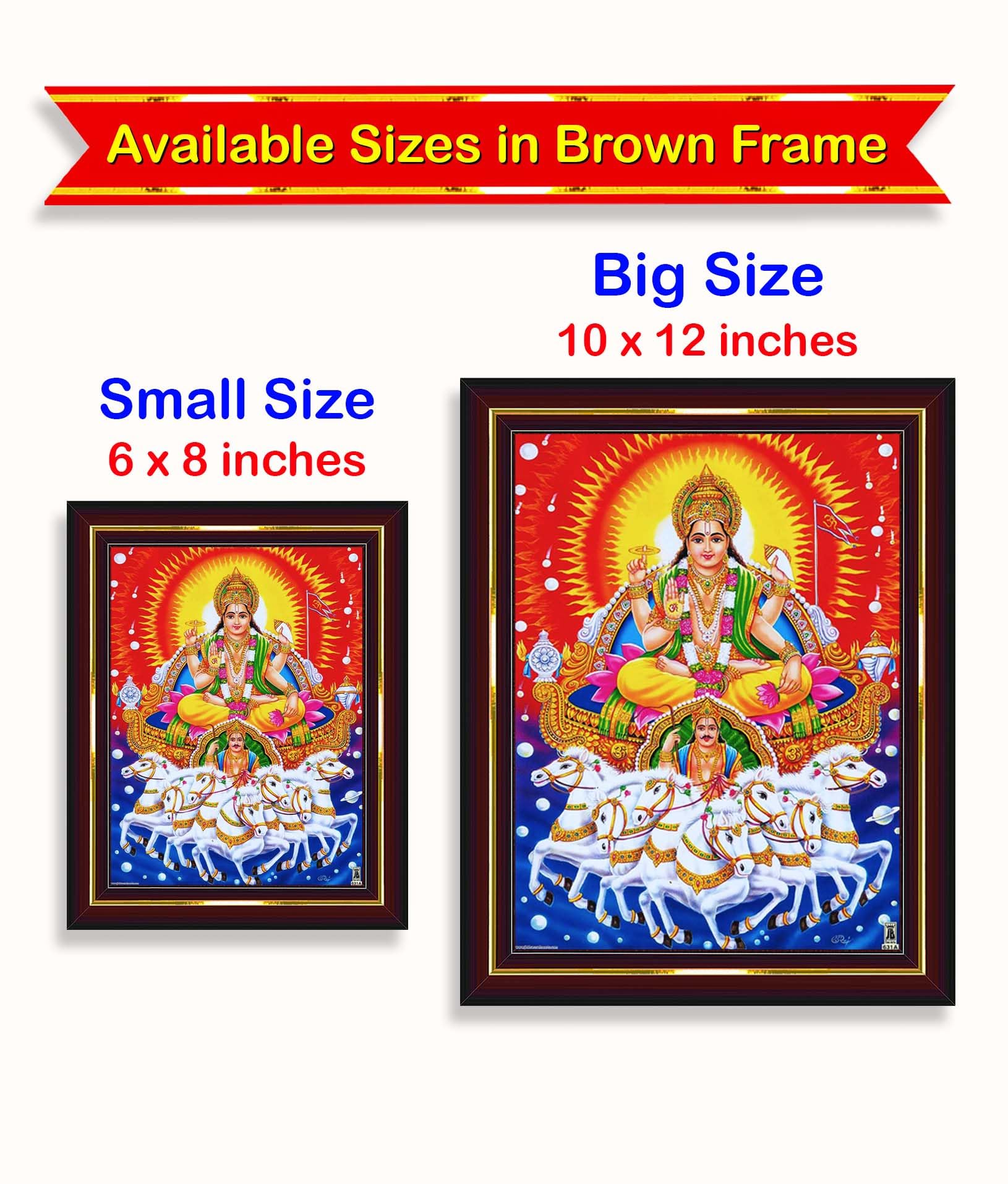 Pavan Photo Laminations Lord Surya Dev Bhagavan Bhagwan With 7 Horses Wall Painting Framed Home Decor (Wood,Matte,Brown,Small Si