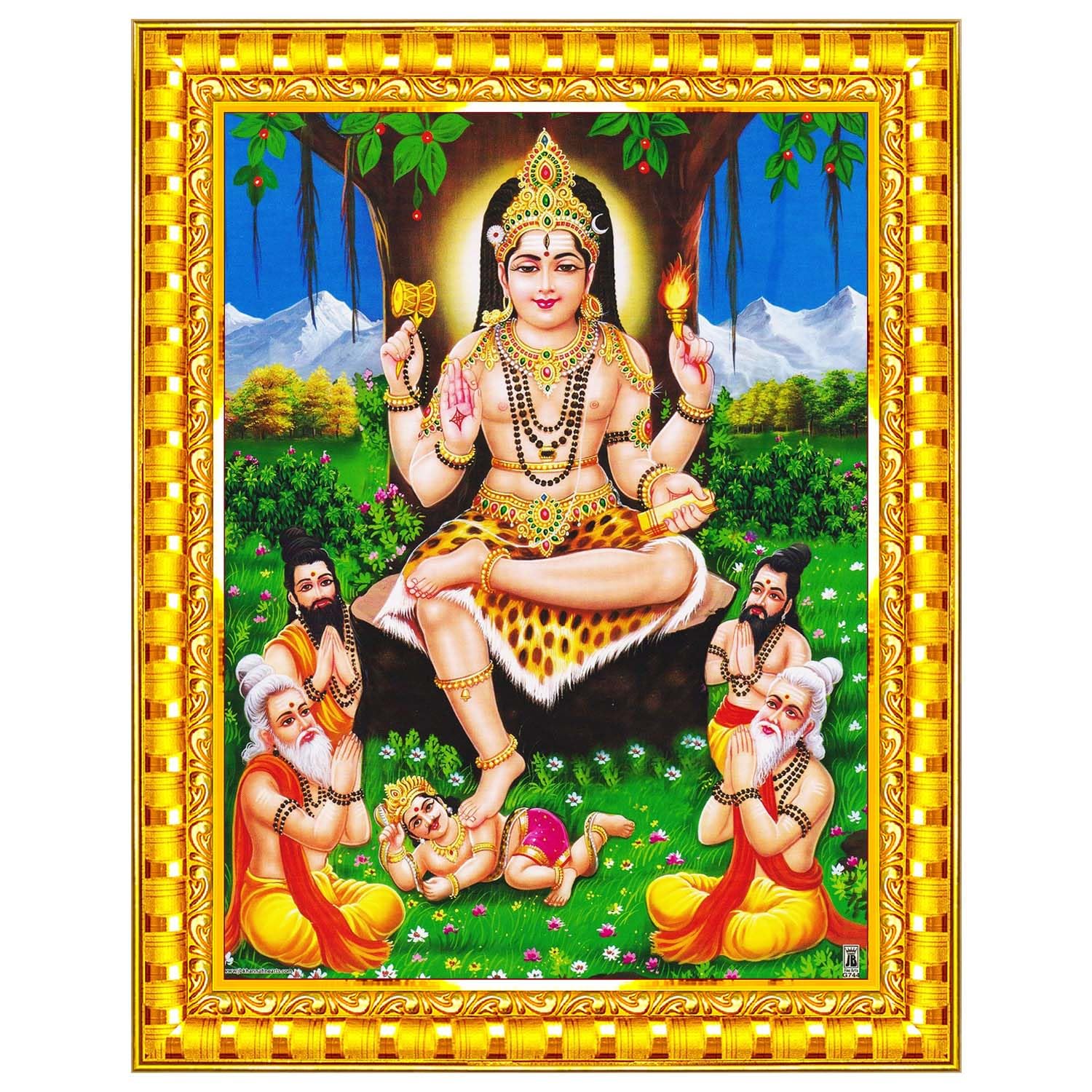 Pavan Photo Laminations Lord Dakshinamurthy Yoga Dakshinamoorthy Wall Painting Framed Home Decor (Wood,Acrylic,Gold,Small Size,6