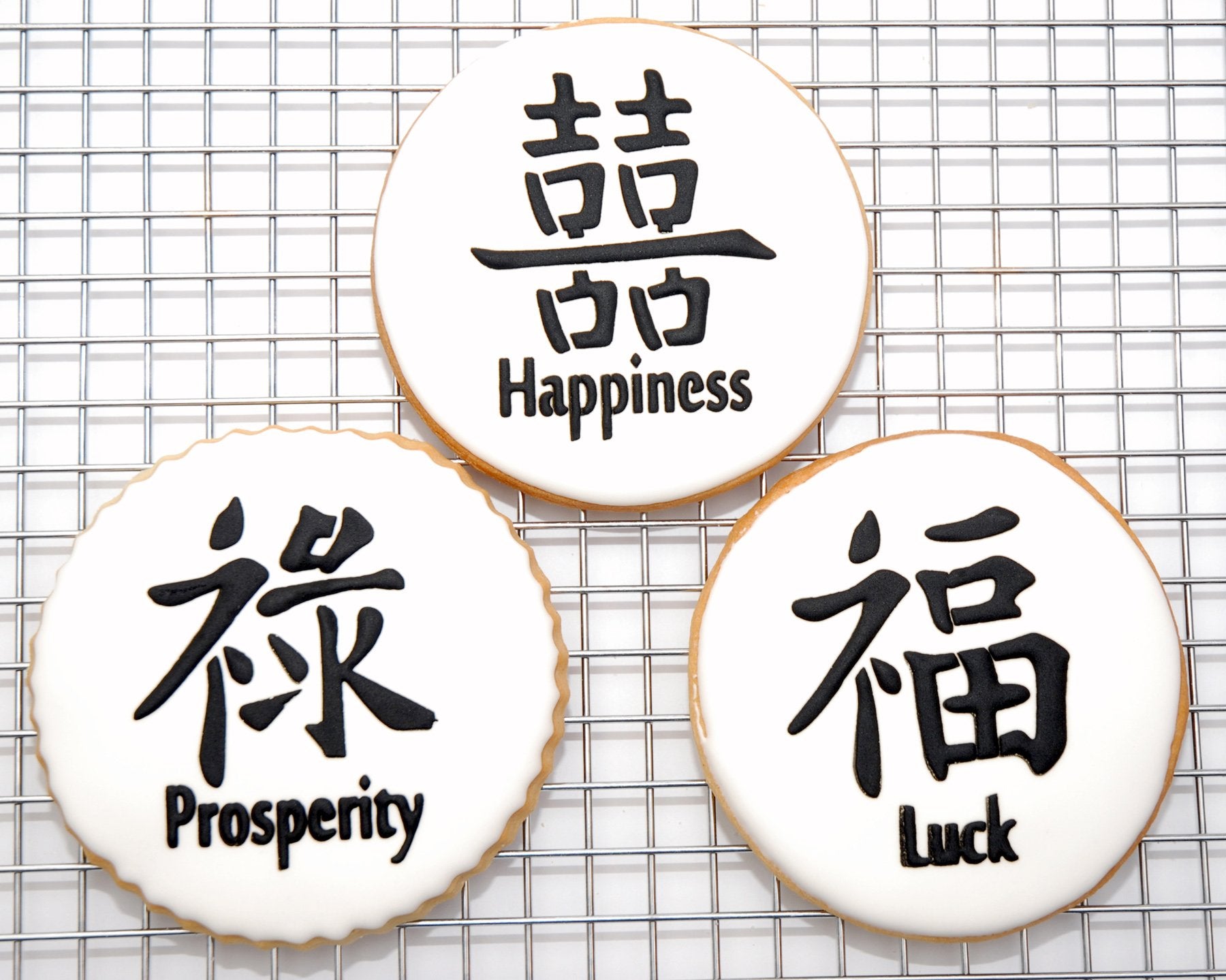 Designer Stencils Double Happiness, Luck, Prosperity Symbols Cake And Cookie Stencil Set, Beige/Semi-Transparent