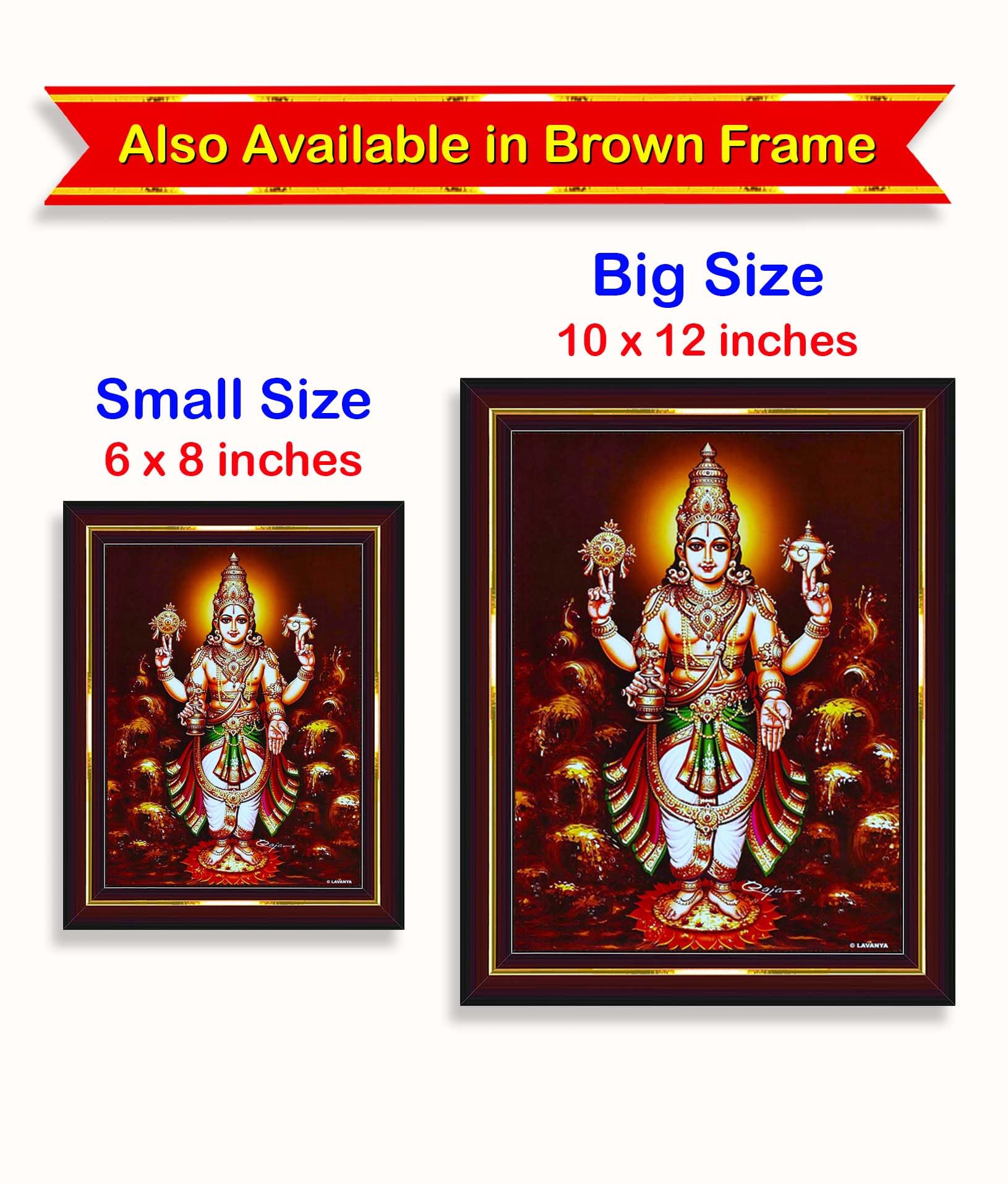 Pavan Photo Laminations Dhanwantari Dhanvantari Dhanvantri Dhanwantri Wall Painting Framed Home Decor (Wood,Matte,Gold,Small Siz