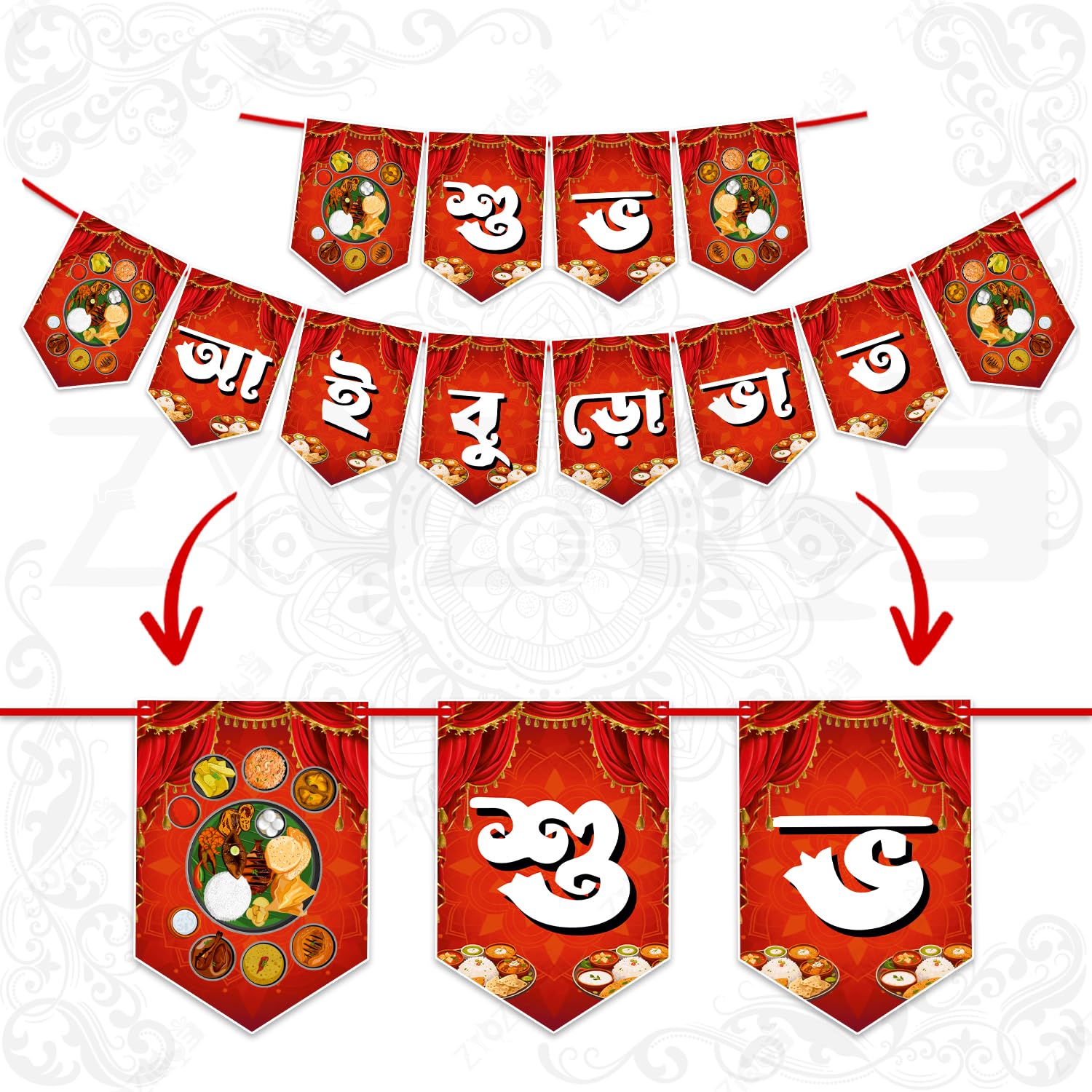 Zyozique Red & White Subho Aiburobhat Decorations Kit, SUBHO AIBUROBHAT Paper Banner & Ribbon for Bengali PreWedding Ceremony