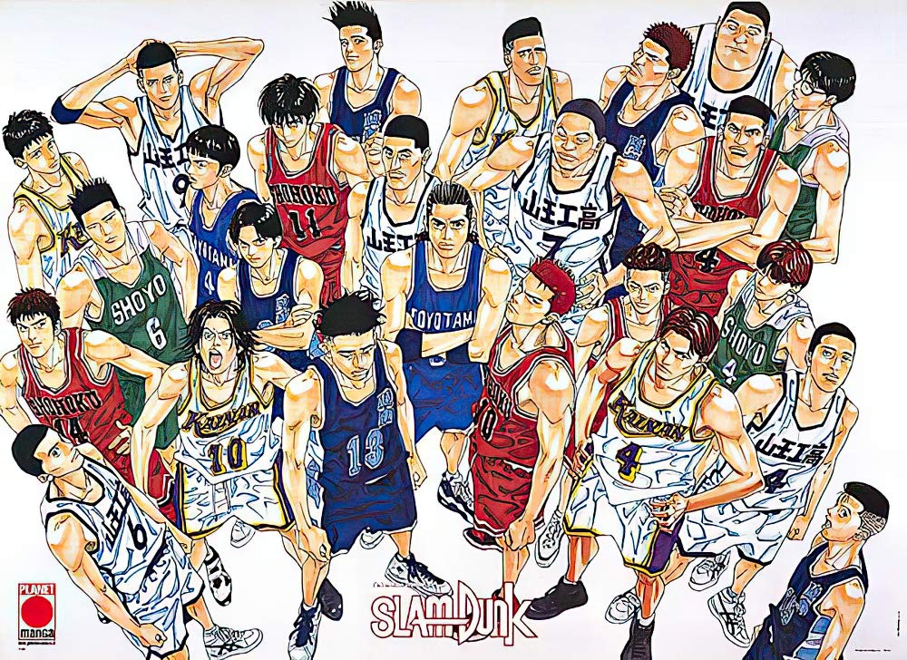Poster Stop Online Slam Dunk - Manga/Anime Poster (Size 35'' X 25'')