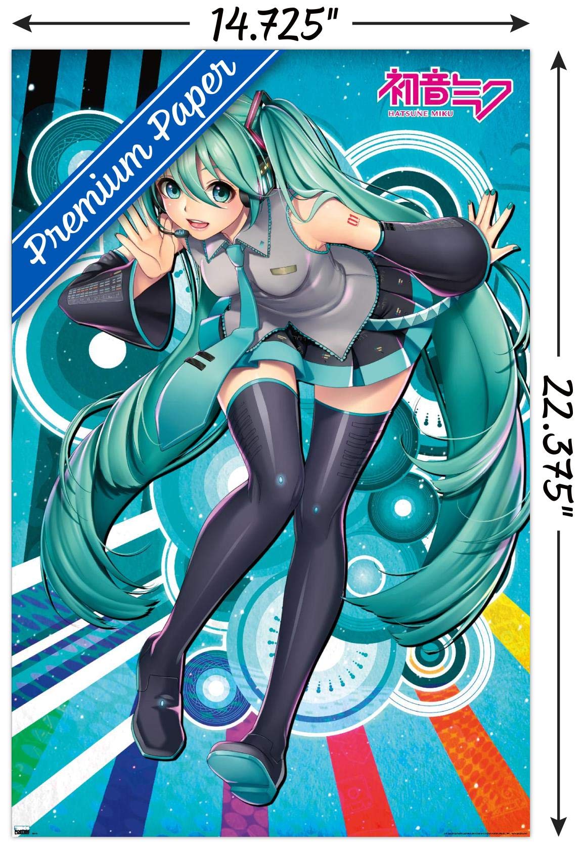 Trends International Hatsune Miku - Whisper Wall Poster, 14.72'' X 22.37'', Premium Unframed Version