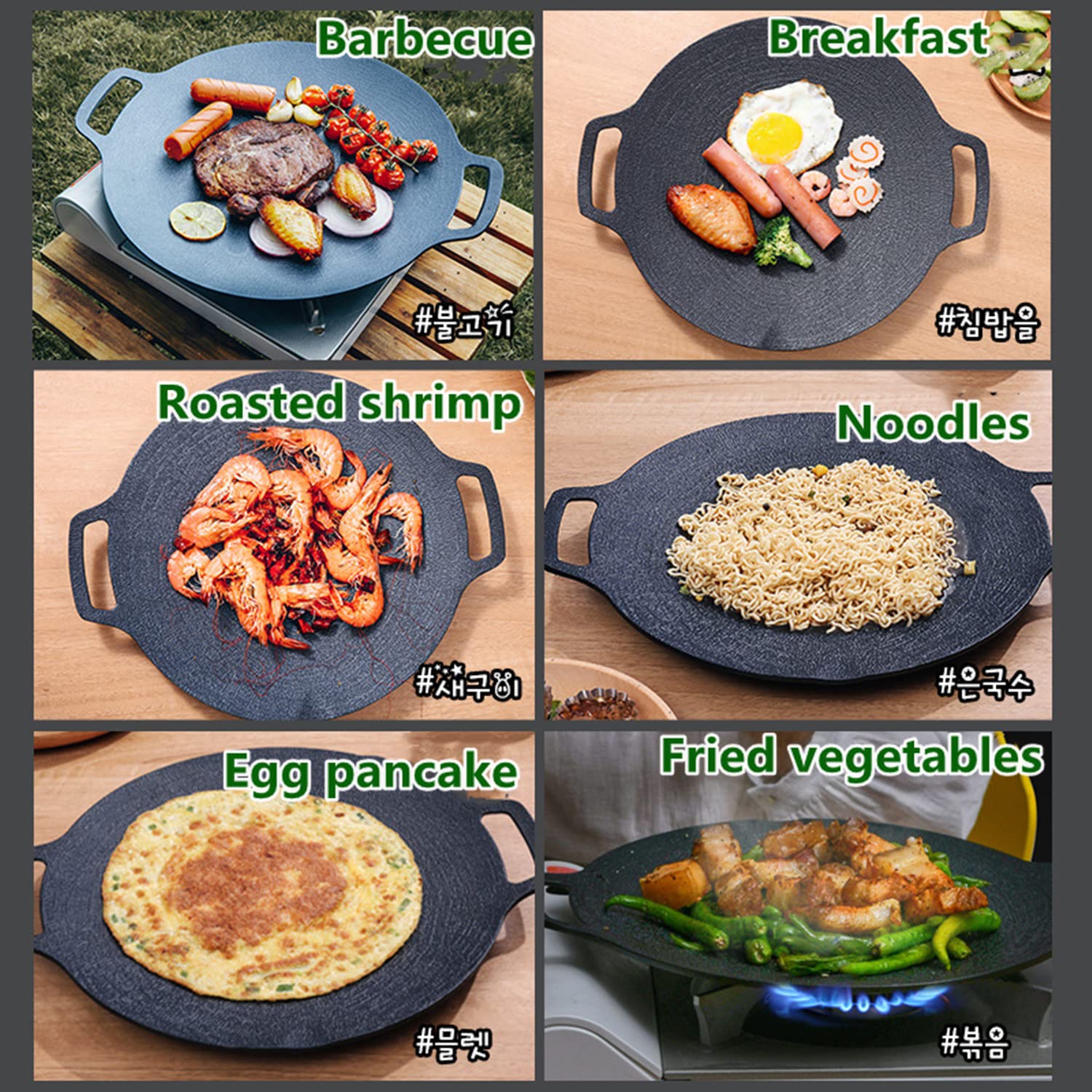 Ifashihome Korean Style Bbq Grill Pan,13'' Non-Stick Smokeless Circular Grill Pan,Medical Stone Coated Barbecue Stovetops Frying