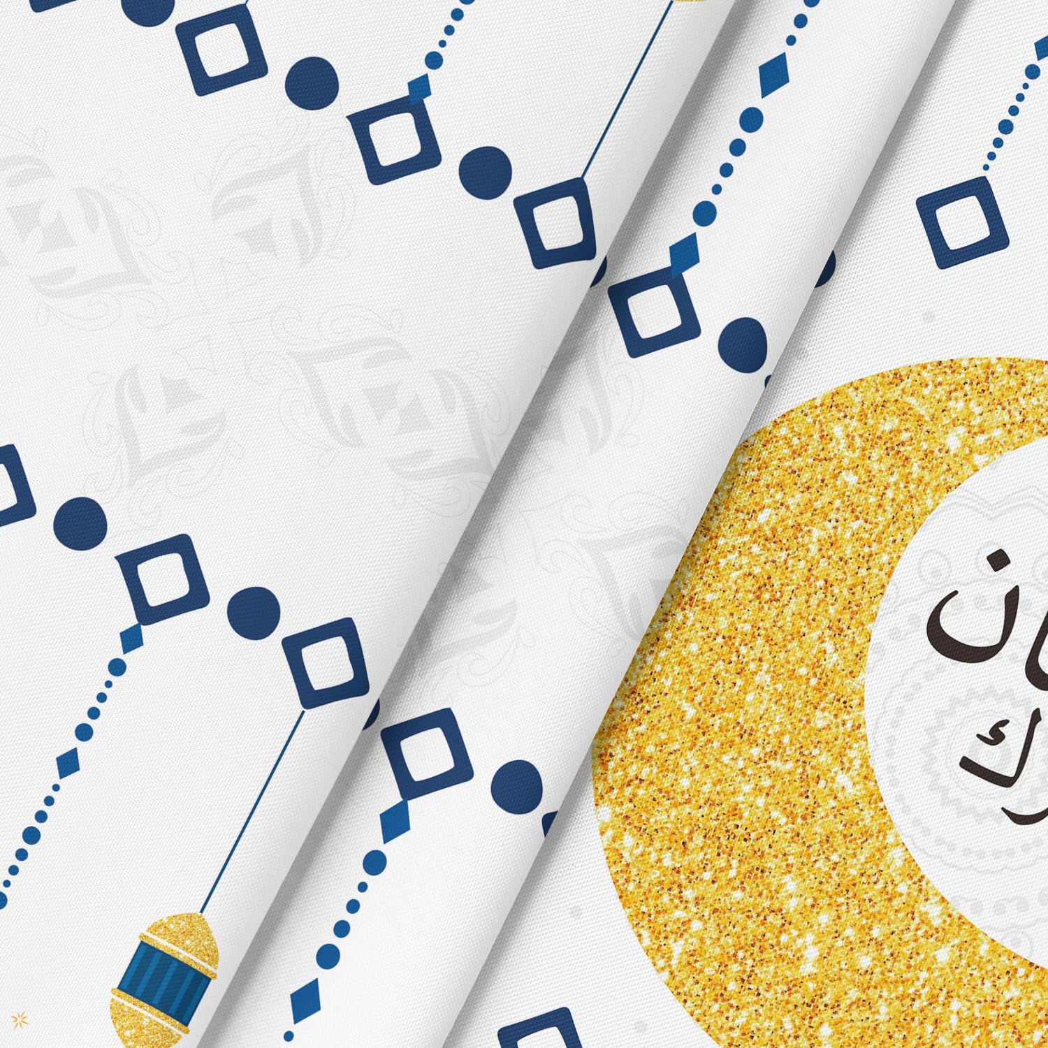 Horaldaily Ramadan Square Tablecloth 60  60 Inch, Eid Al Fitr Mubarak Washable Table Cover For Party Picnic Dinner Decor