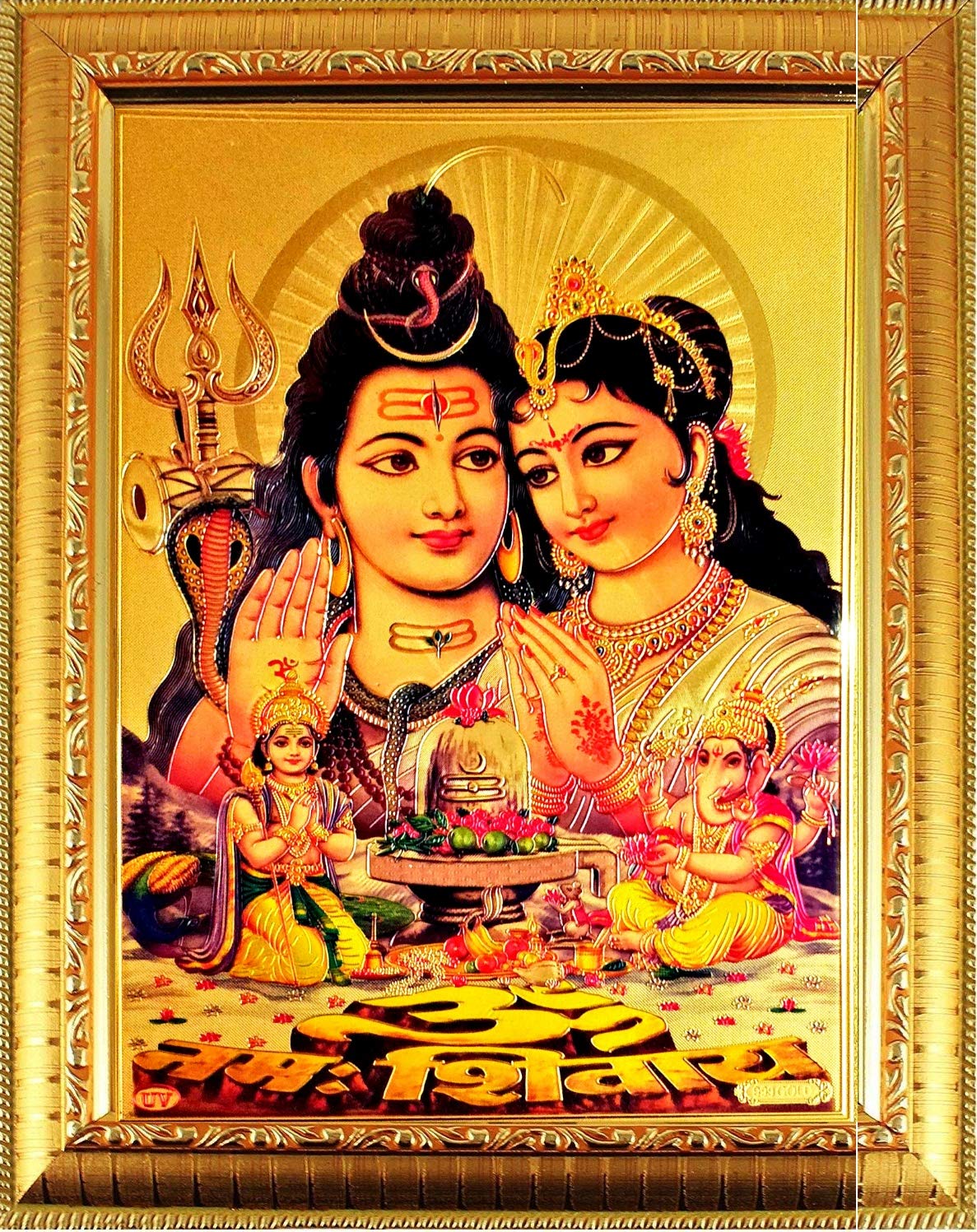 Suninow Wood Hindu Bhagwan Devi Devta Shiv Parivar God Photo Frames For Pooja, Wall Decor