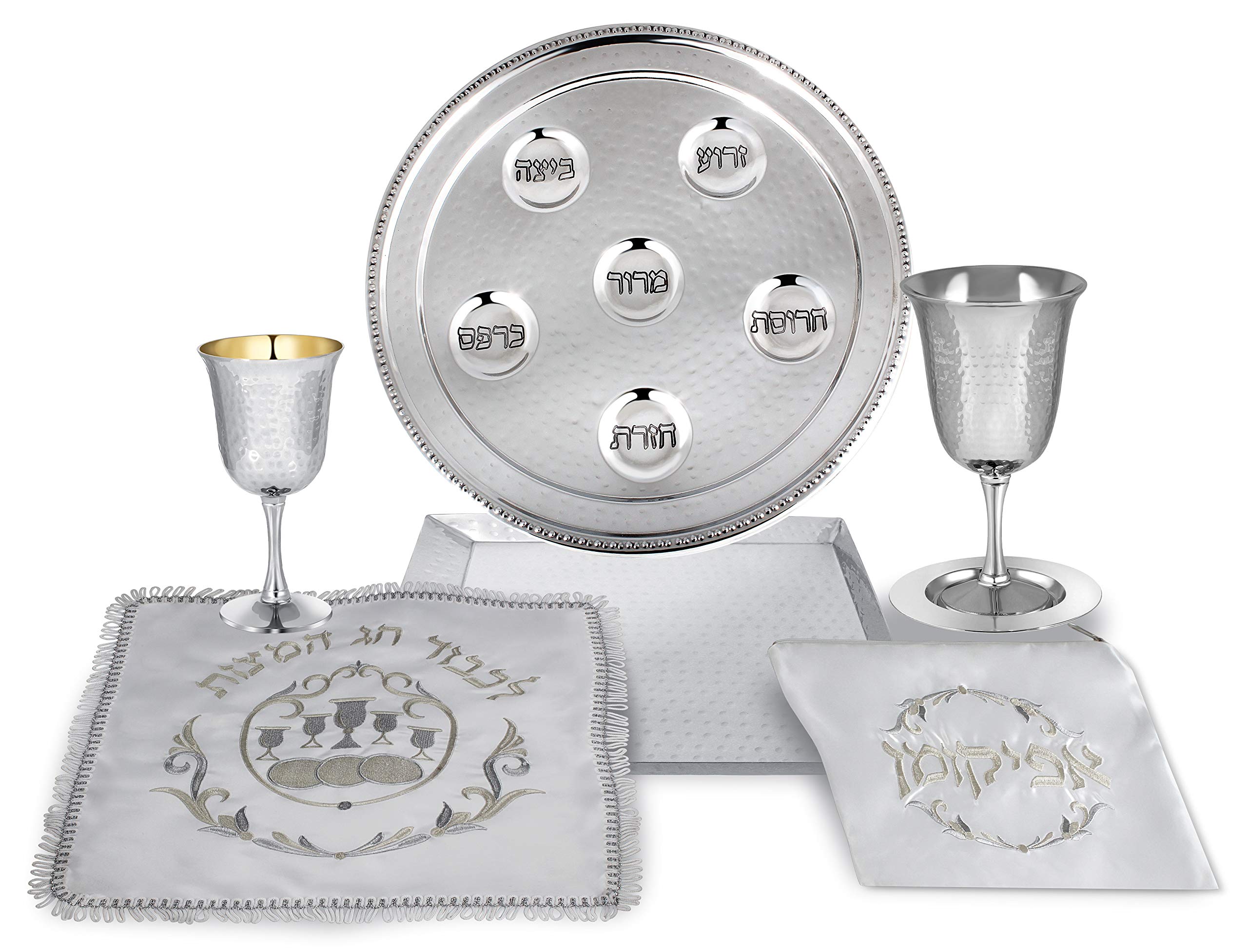 Passover Seder Complete Set Hammered Vienna Collection - Includes Seder Plate, Matzah Tray, Elijah Cup with Saucer, Kiddush Cup,