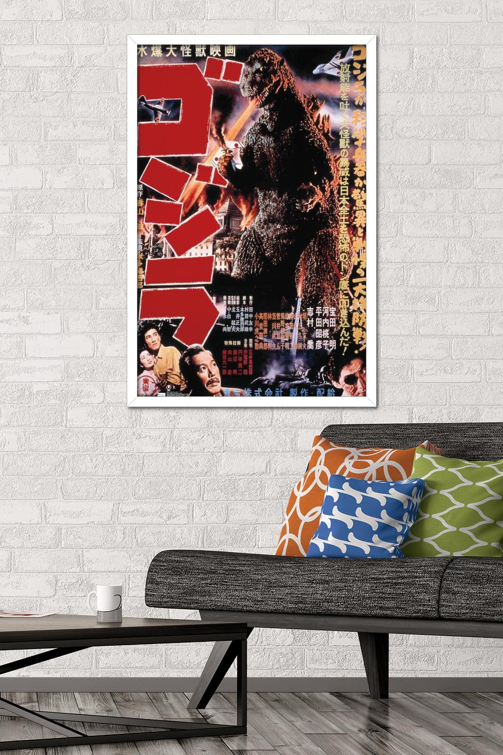 Trends International Godzilla - Godzilla (1954) Wall Poster, 22.375'' X 34'', White Framed Version