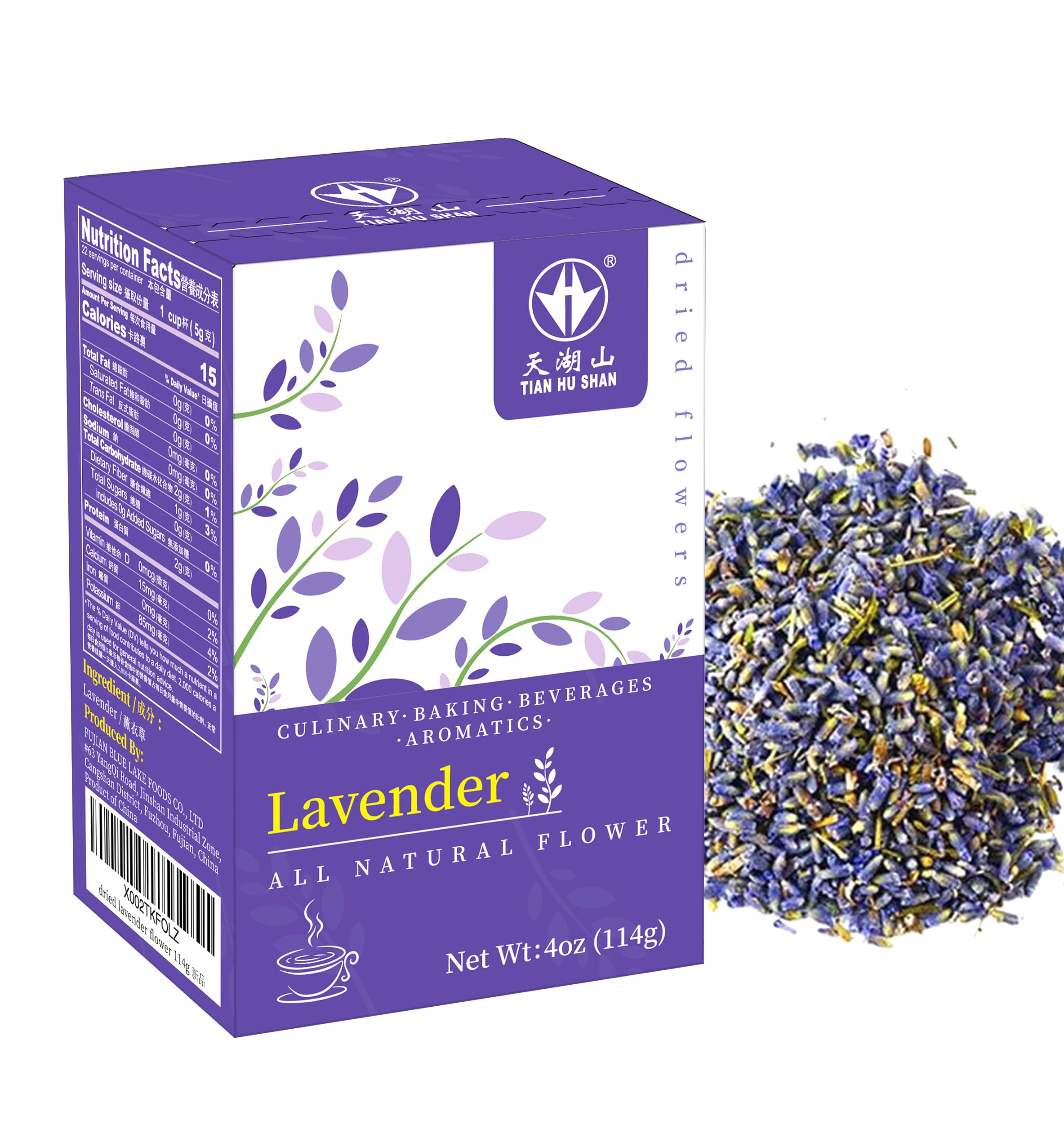 Tian Hu Shan Dried Lavender Flower Buds, Culinary Food Grade For Baking, Fresh Fragrance, 4 Ounce, Herbal Tea, Packing In Bulks
