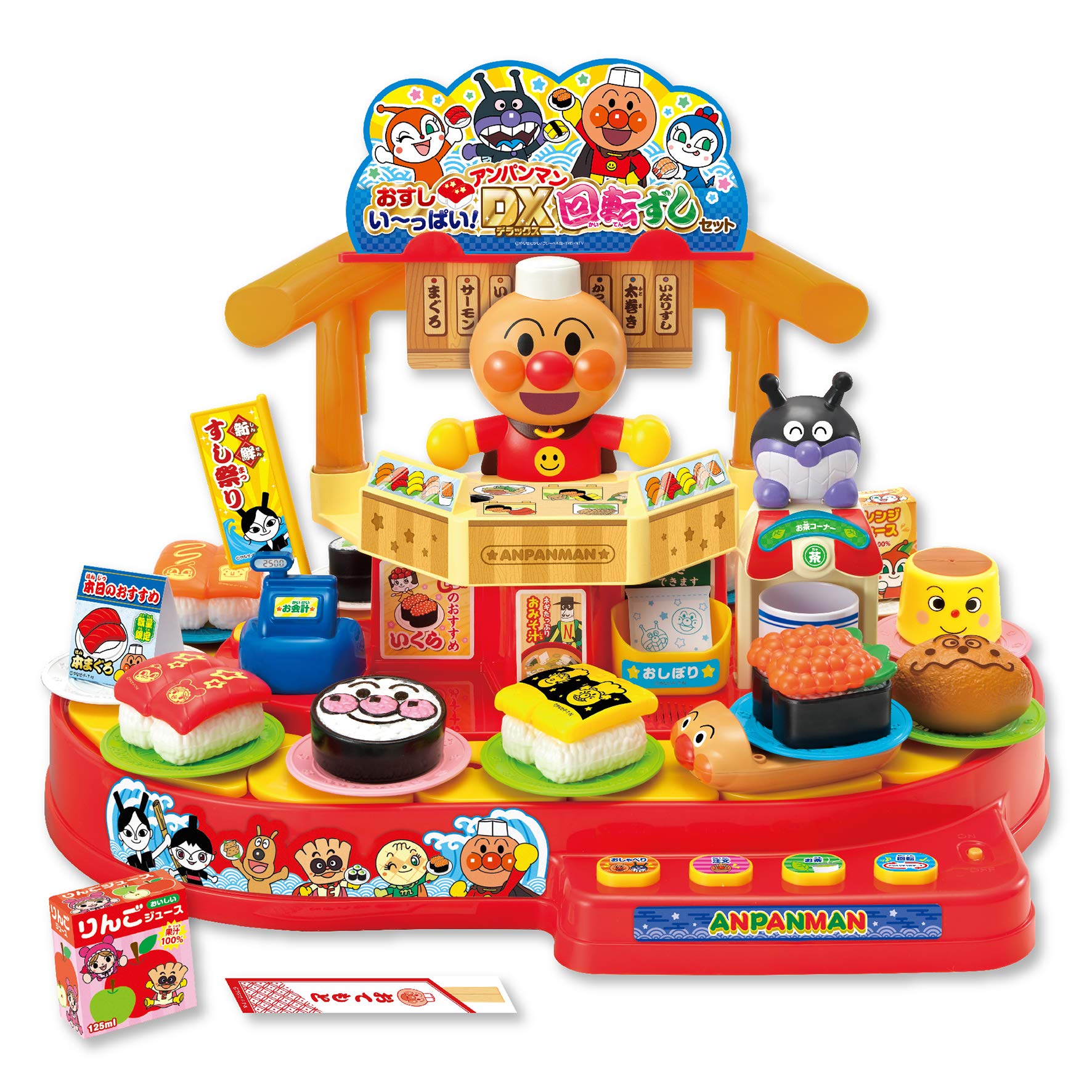 JOYPALETTE Anpanman Delicious to Full! Anpanman DX Rotating Sushi Set, W 18.5 x H 12.8 x D 13.4 inches (470 x 328 x 340 mm), Pla