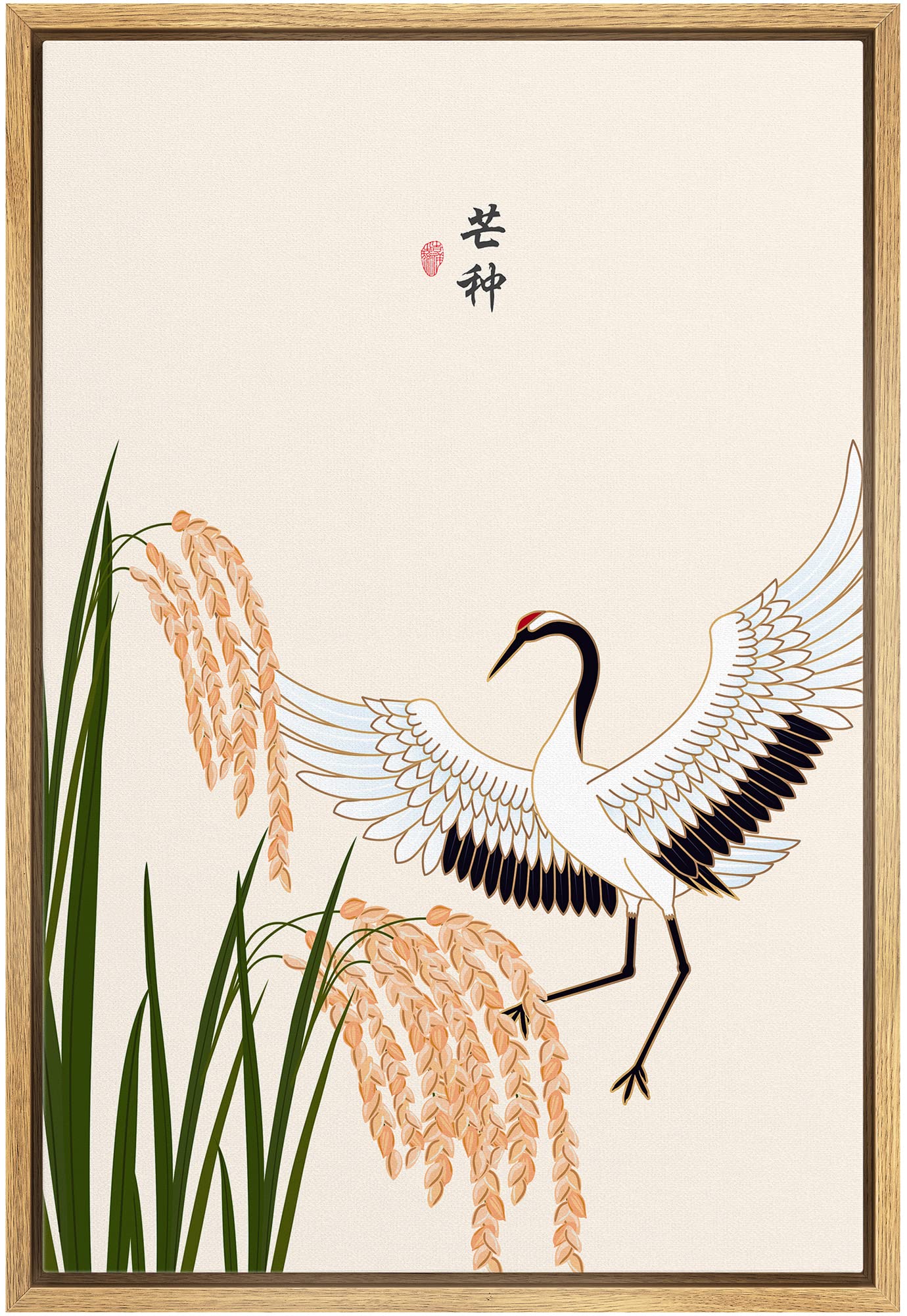 Nwt Framed Canvas Print Wall Art Asian Style White & Red Crane In Marsh Field Birds Plants Illustrations Modern Art Rustic Sceni