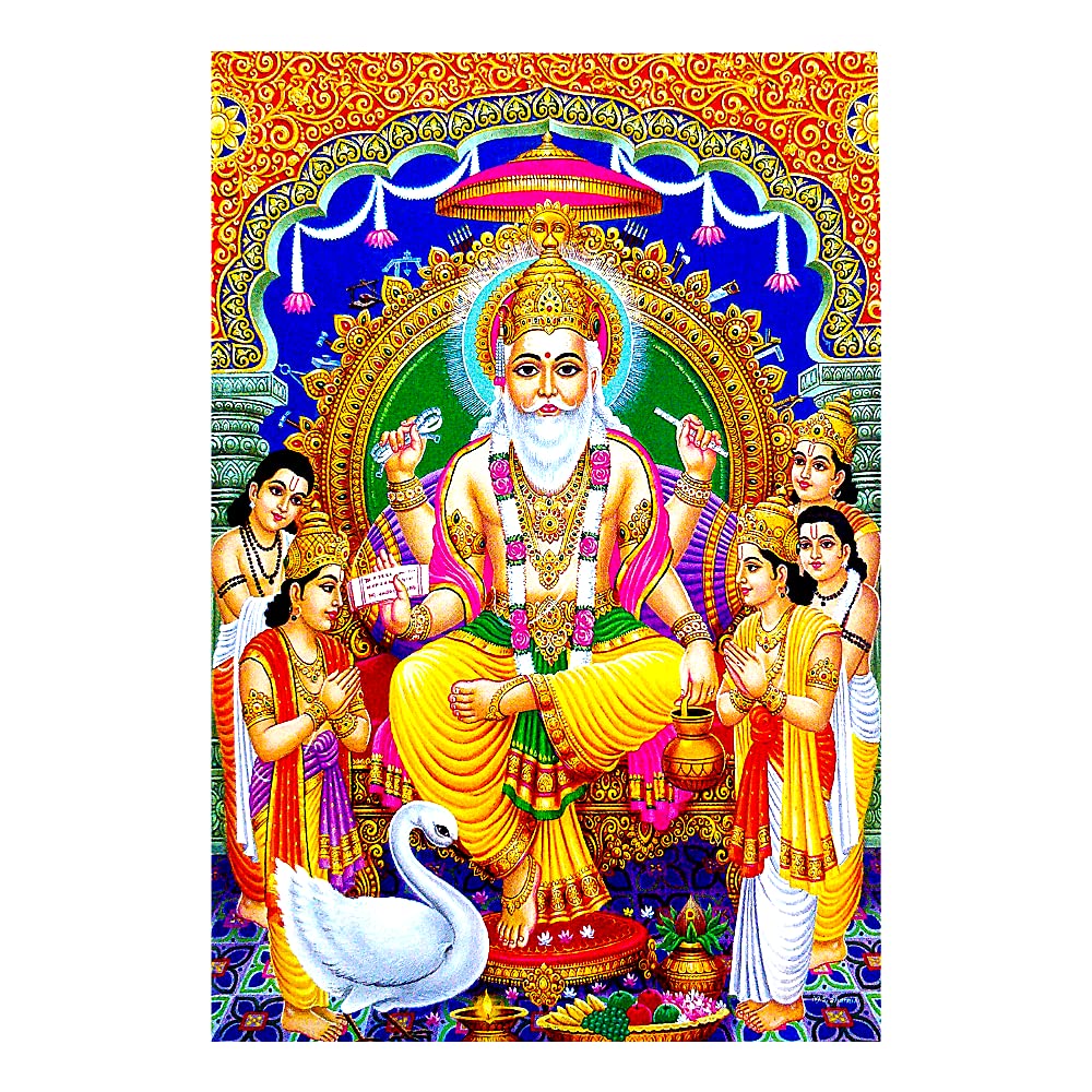 Suninow Vishwakarma Photo | God Goddess Religious Framed Painting For Wall And Pooja/Hindu Bhagwan Devi Devta Photo Frame/God Po