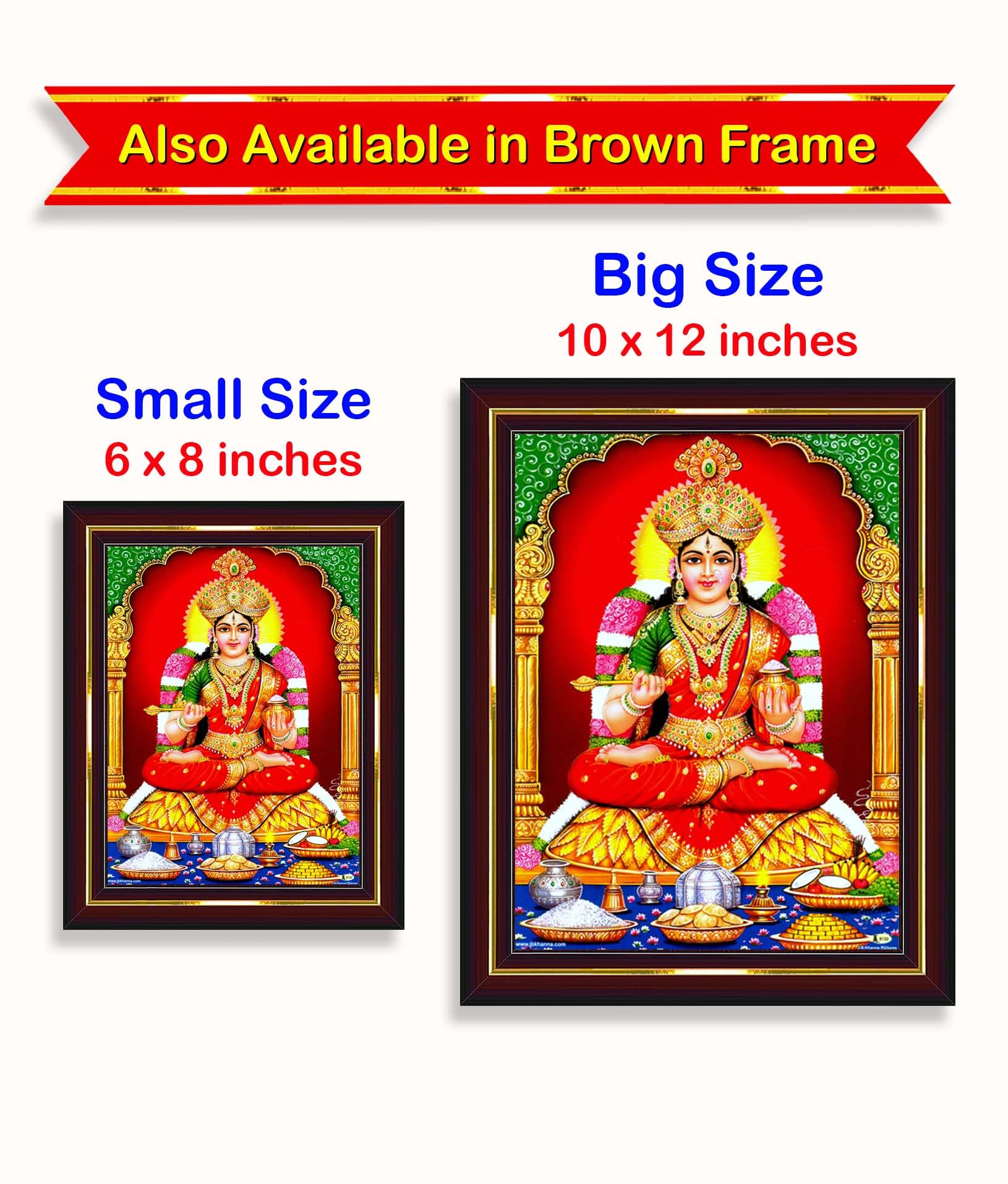 Pavan Photo Laminations Goddess Annapurna Devi Annapoorani Mata Maa Wall Painting Framed Home Decor (Wood,Matte,Gold,Big Size,10