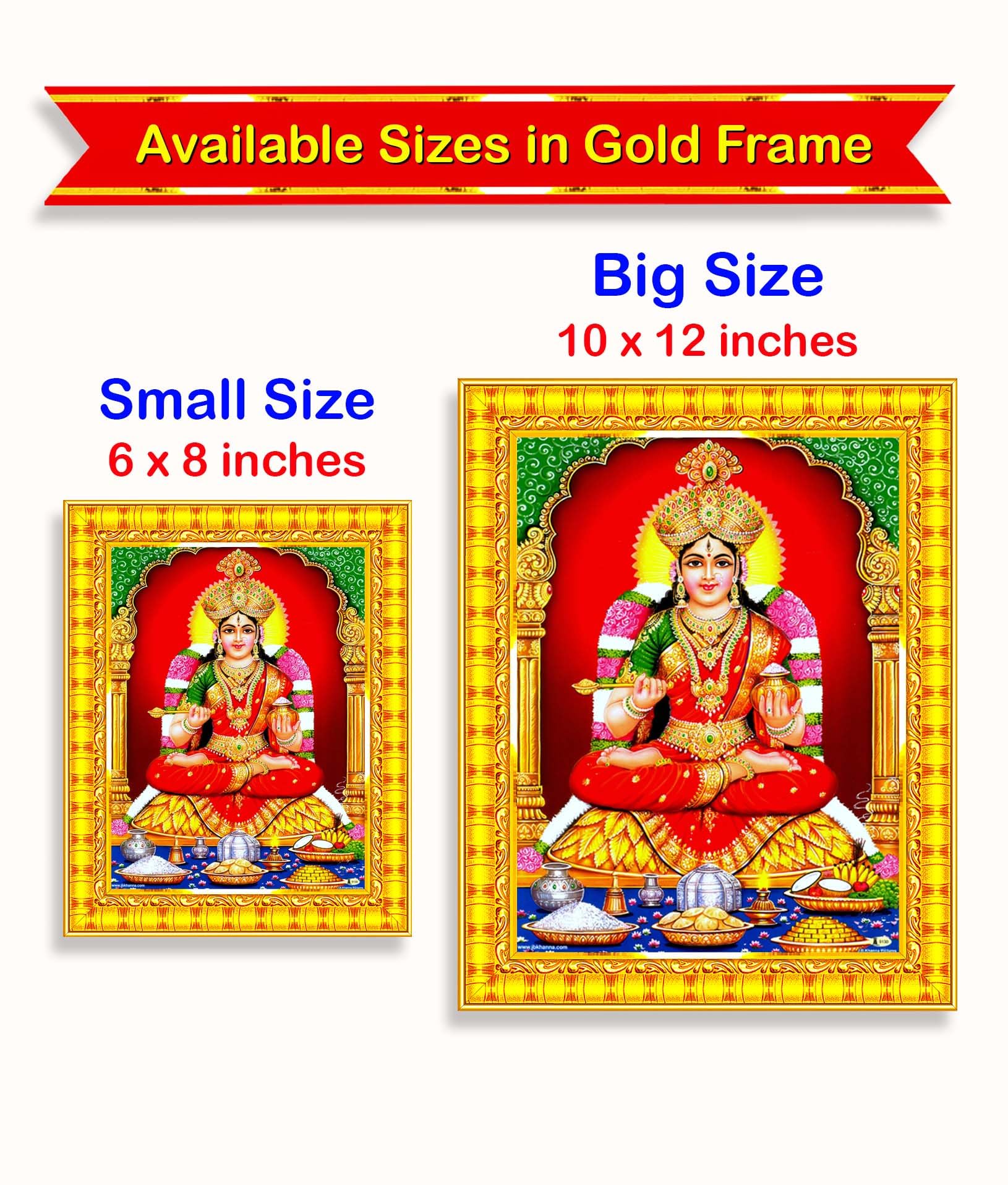 Pavan Photo Laminations Goddess Annapurna Devi Annapoorani Mata Maa Wall Painting Framed Home Decor (Wood,Matte,Gold,Big Size,10