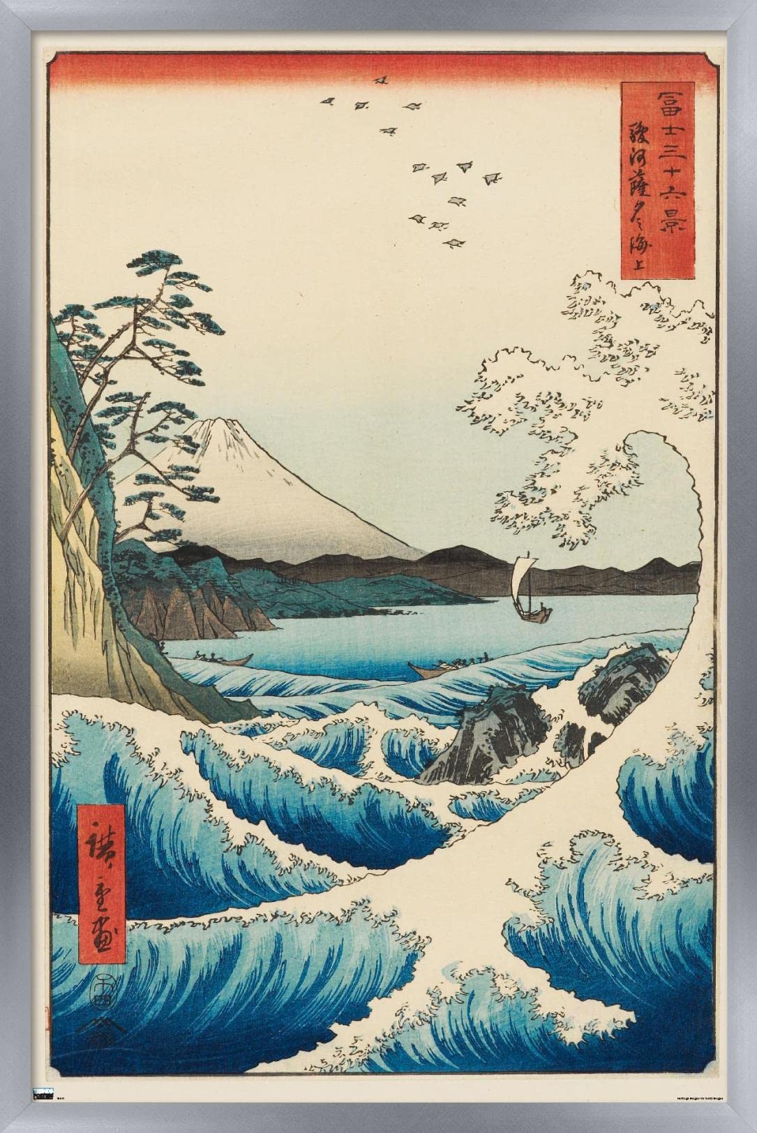 Trends International Hiroshige - The Sea At Satta Wall Poster, 22.375'' X 34'', Silver Framed Version