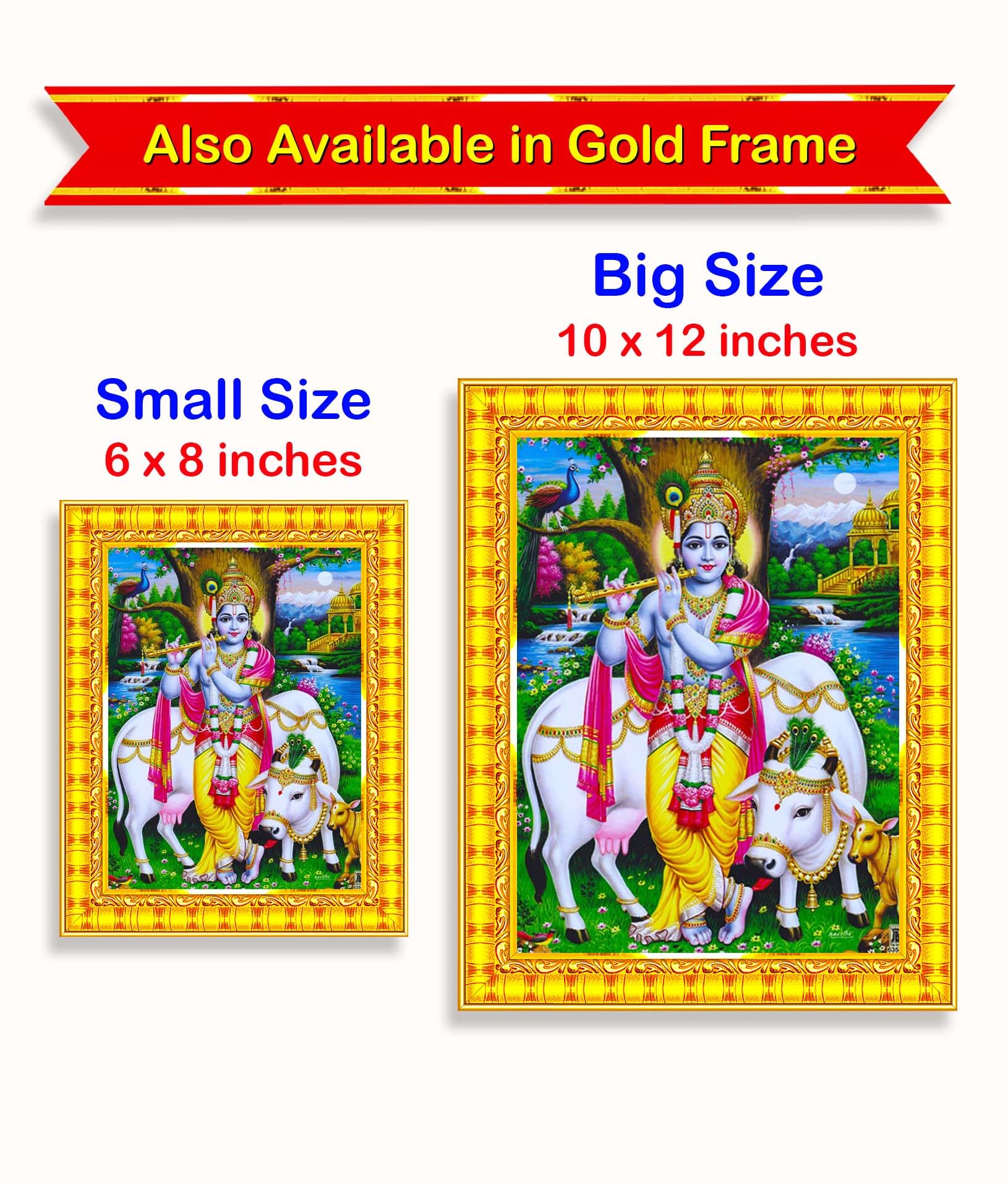 Pavan Photo Laminations Lord Gopala Krishna Murali Gopal Cow Calf Wall Painting Framed Home Decor (Wood,Matte,Brown,Small Size,6