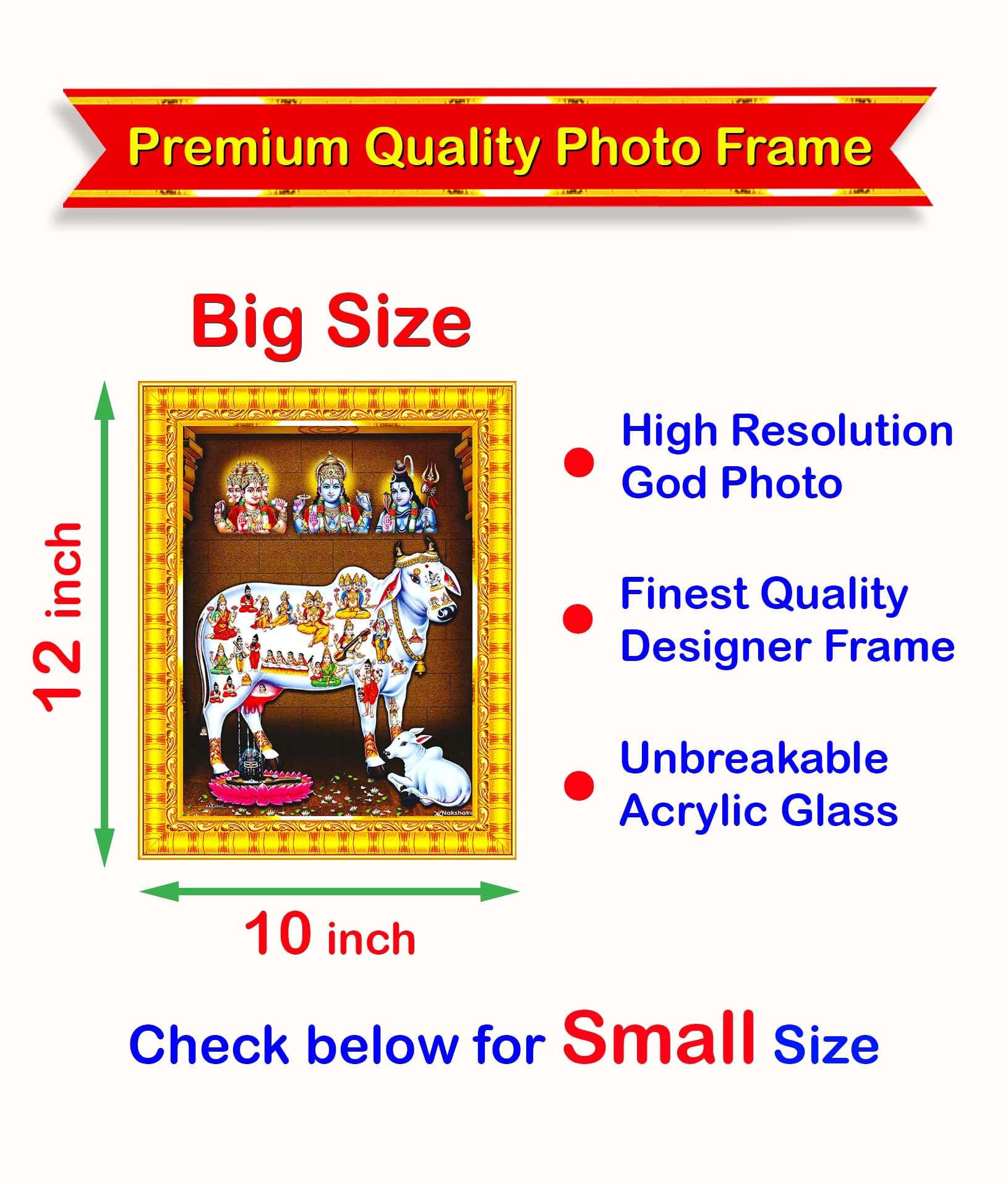 Pavan Photo Laminations Gomatha Gomata Komatha Cow And Calf Kamdhenu Wall Painting Framed Home Decor (Wood,Matte,Gold,Big Size,1