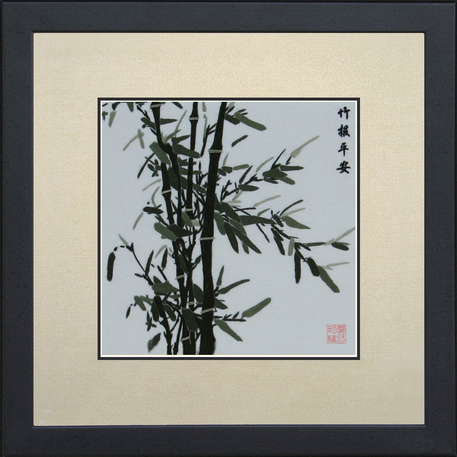 King Silk Art 100% Handmade Embroidery Framed Green Bamboos Oriental Wall Hanging Art Asian Decoration Tapestry Artwork Picture