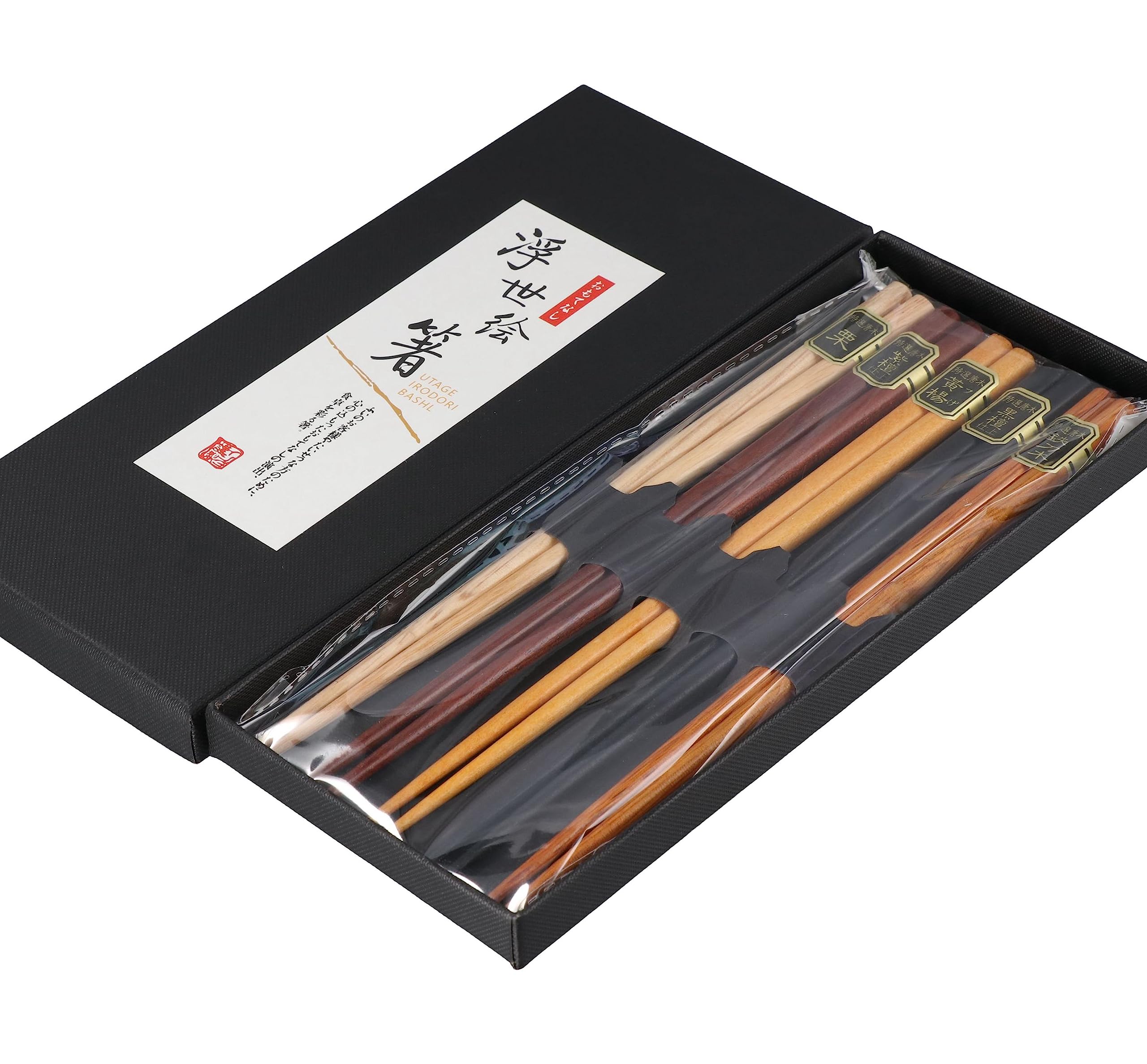 Pokinge 5 Pairs Wooden Chopsticks Set Handmade Trendy Chopsticks Multicolored Gift Chopsticks With Box Tableware For Kitchen Res