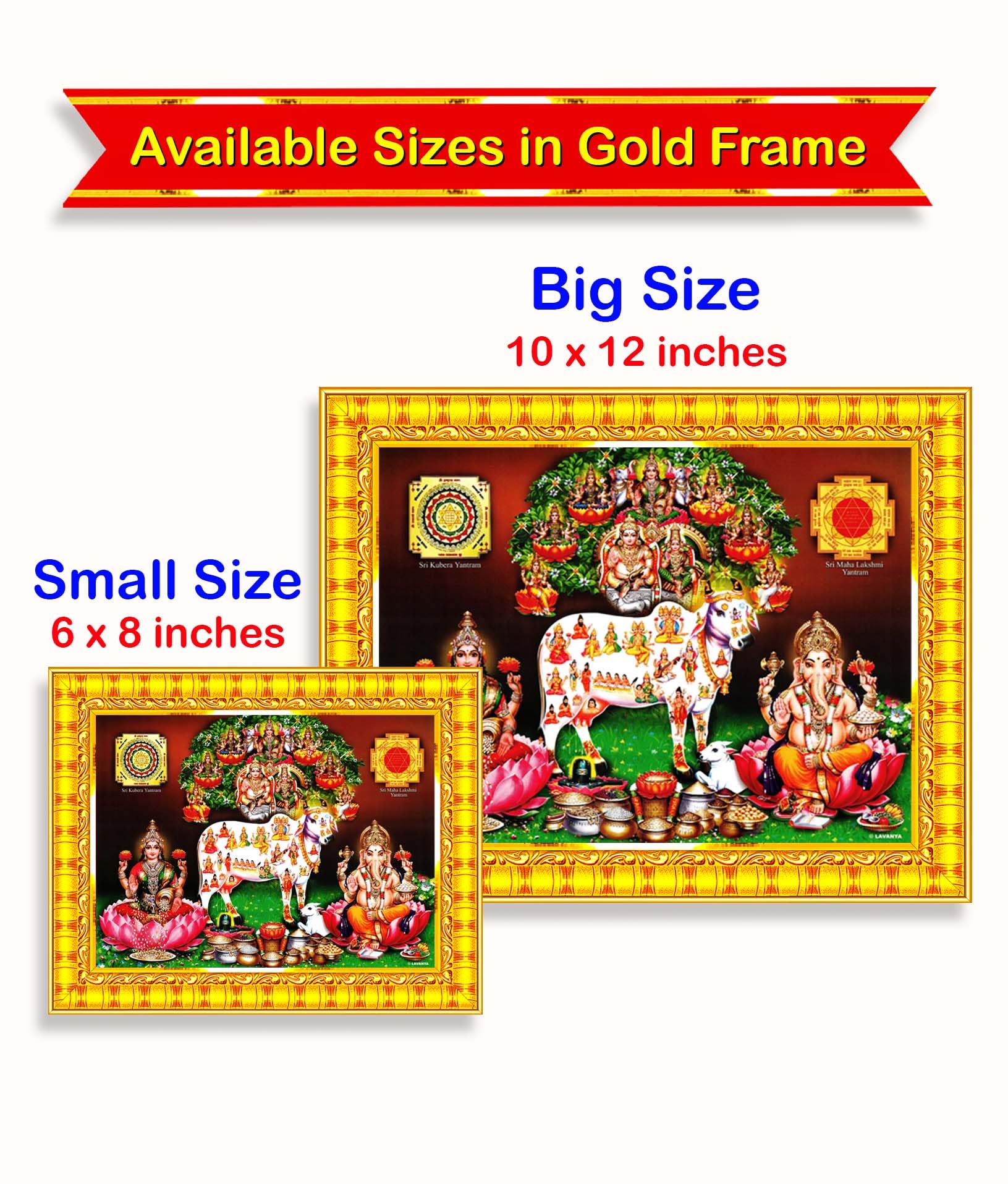 Pavan Photo Laminations Lakshmi Kubera Ganesha Laxmi Devi Yantra Wall Painting Framed Home Decor (Wood,Matte,Gold,Big Size,10 x