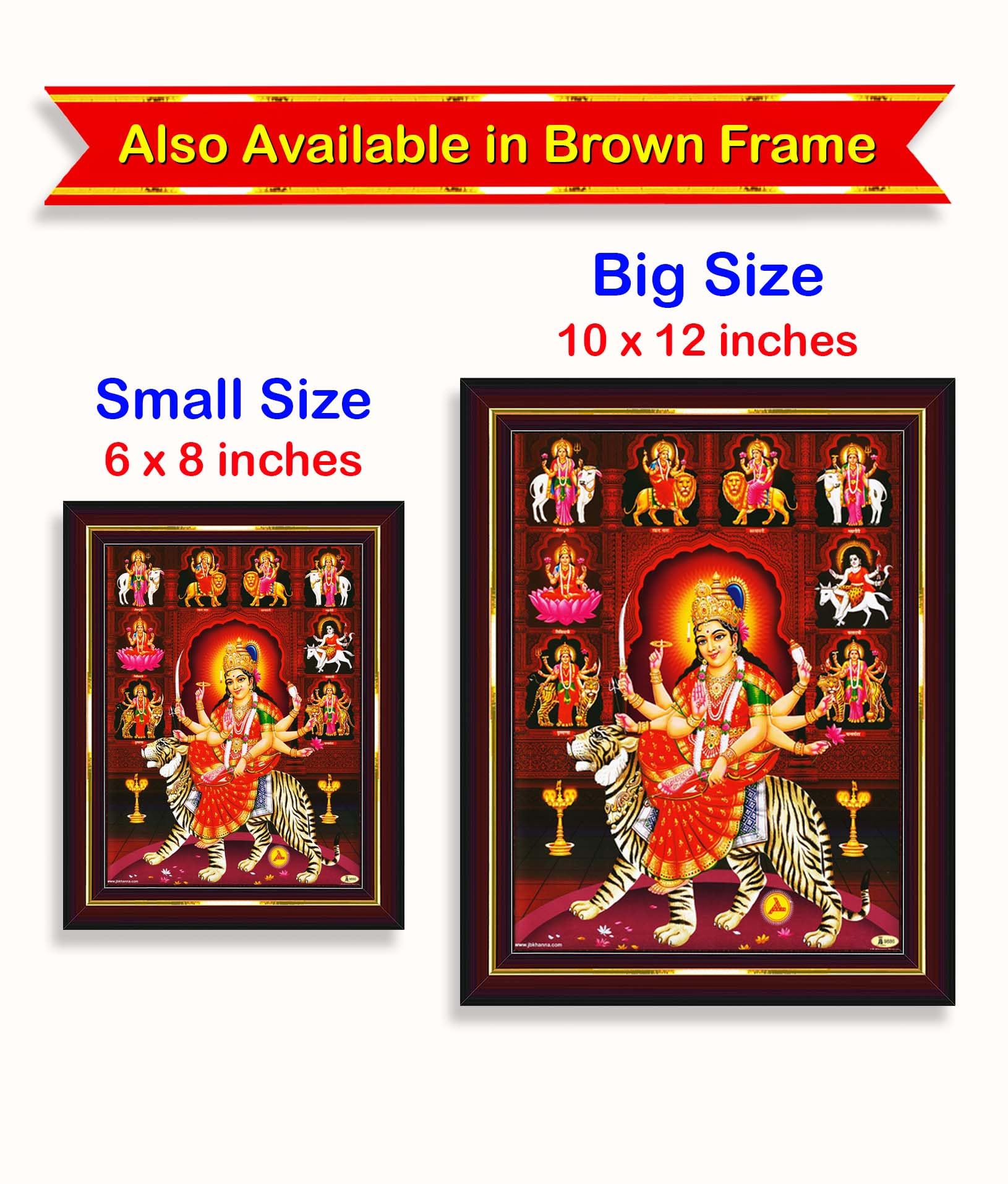 Pavan Photo Laminations Durga Maa Mata Goddess Nav Navadurga Navdurga Wall Painting Framed Home Decor (Wood,Matte,Gold,Big Size,