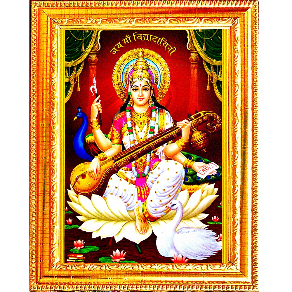 Suninow Saraswati Maa Photo Frame | God Goddess Religious Framed Painting For Wall And Pooja/Hindu Bhagwan Devi Devta Photo Fram