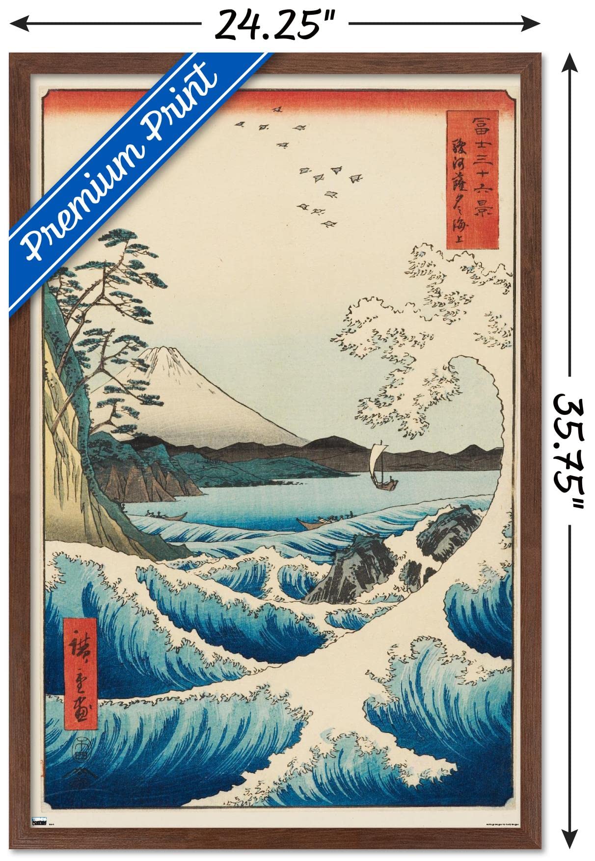 Trends International Hiroshige - The Sea At Satta Wall Poster, 22.375'' X 34'', Mahogany Framed Version