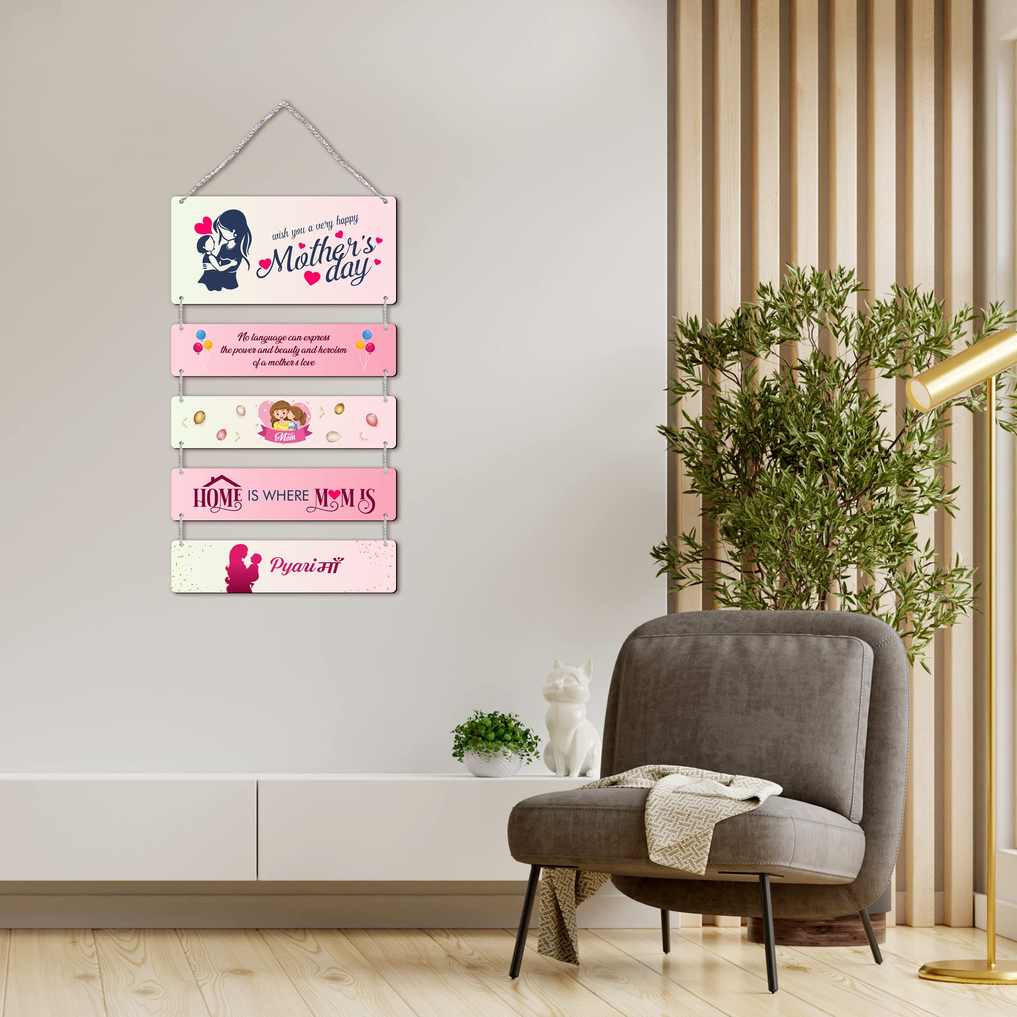 Regalocasila Wall Decoration | Mothers Day Wishes Quotes | For Pyari Maa | From Son Daughter | Unique Gift Ideas | Surprise Gift