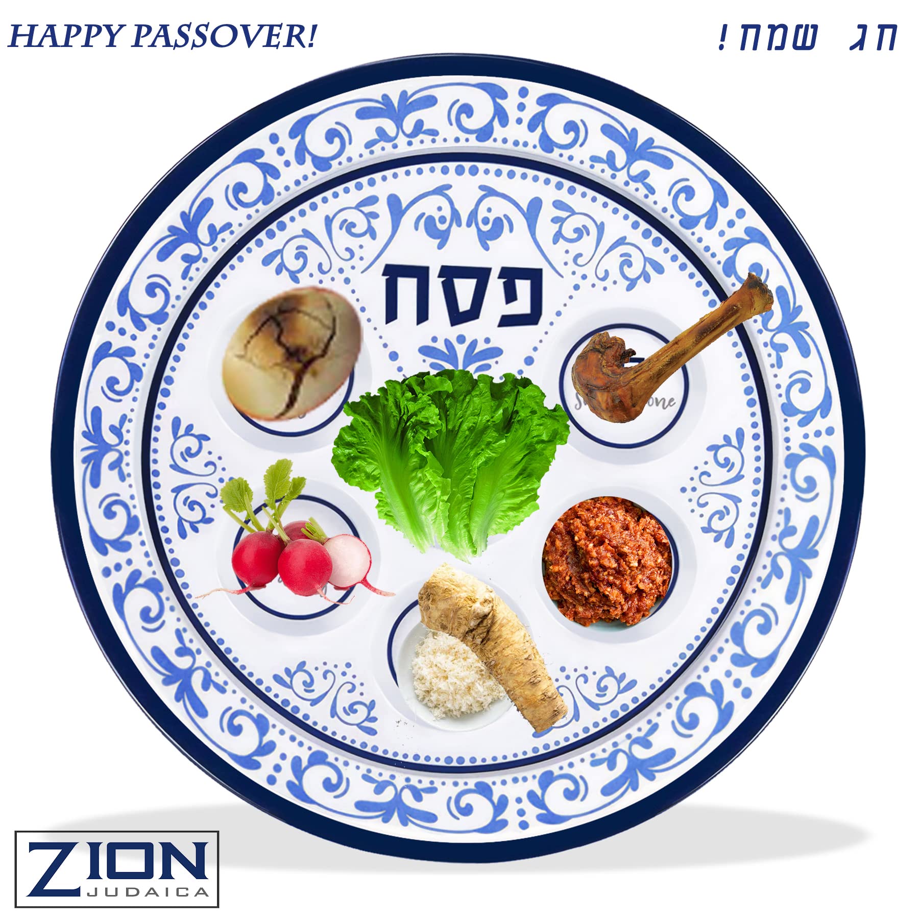 Passover Seder Plates 12'' Melamine - 6 Section Plate Marked With Symbolic Pesach Seder Foods - Round Seder Tray For Adults, Chi