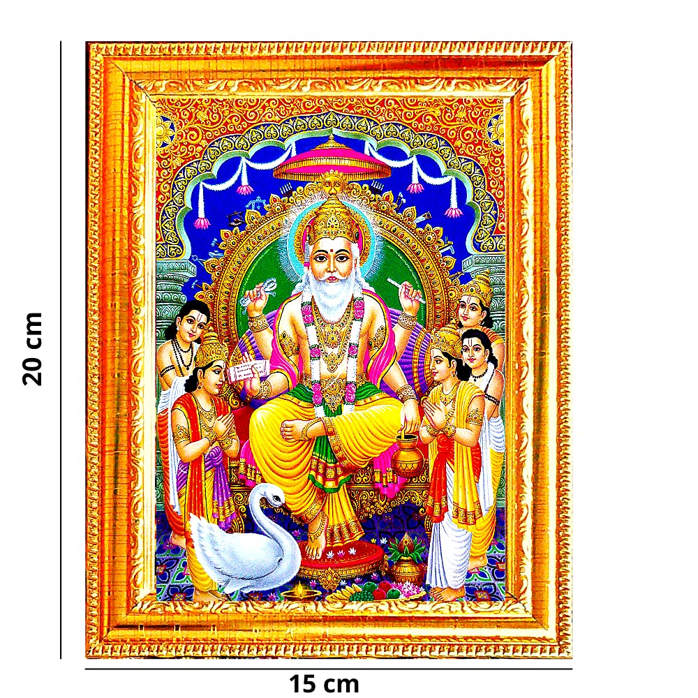 Suninow Vishwakarma Photo | God Goddess Religious Framed Painting For Wall And Pooja/Hindu Bhagwan Devi Devta Photo Frame/God Po