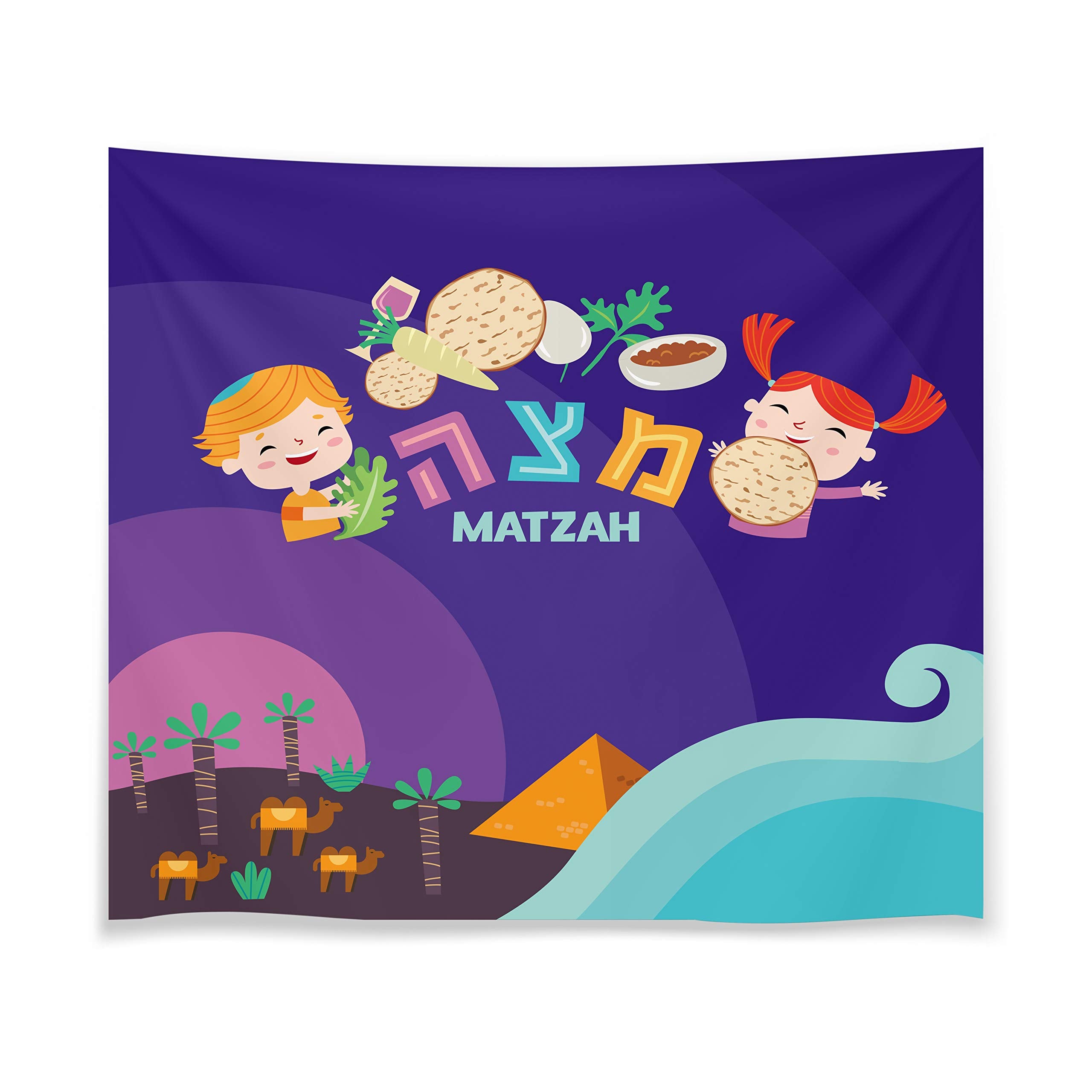 The Dreidel Company Children Matzah & Afikoman Set, 3 Layered Passover Desert Design