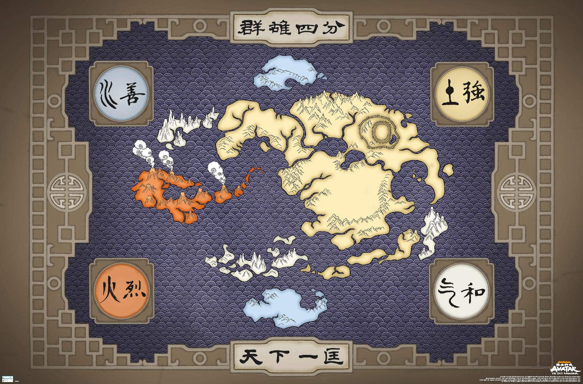 Trends International Nickelodeon Avatar: The Last Airbender - Map Wall Poster, 14.72'' X 22.37'', Premium Unframed Version