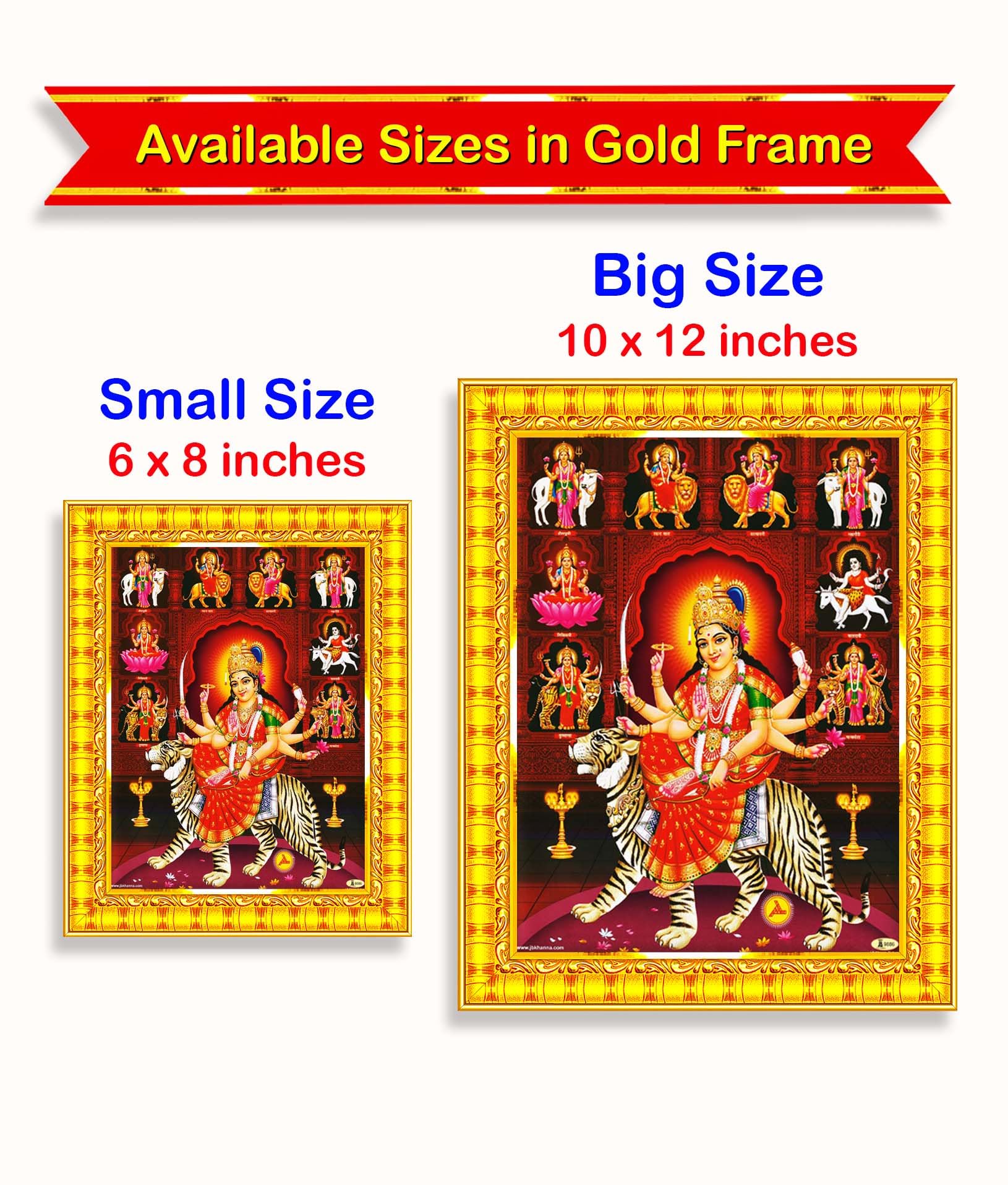 Pavan Photo Laminations Durga Maa Mata Goddess Nav Navadurga Navdurga Wall Painting Framed Home Decor (Wood,Matte,Gold,Big Size,