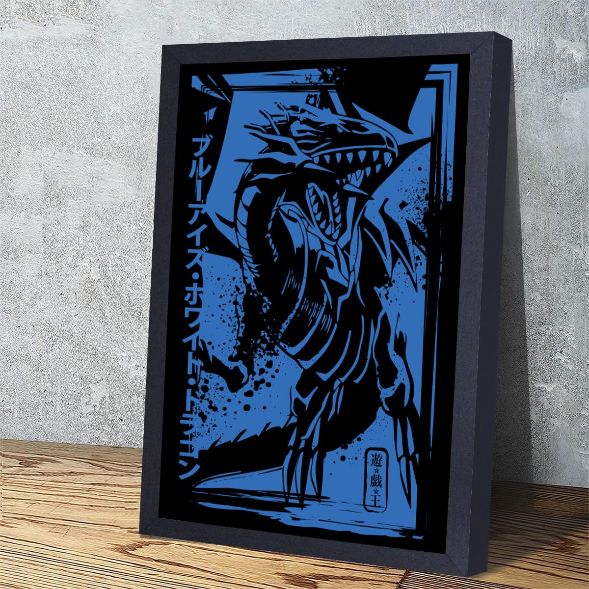 Pyramid America - Yugioh Poster - Yu-Gi-Oh Blue-Eyes White Dragon - 11 X 17 Framed Poster Wall Art, Ideal For Bedroom Decor, Hom