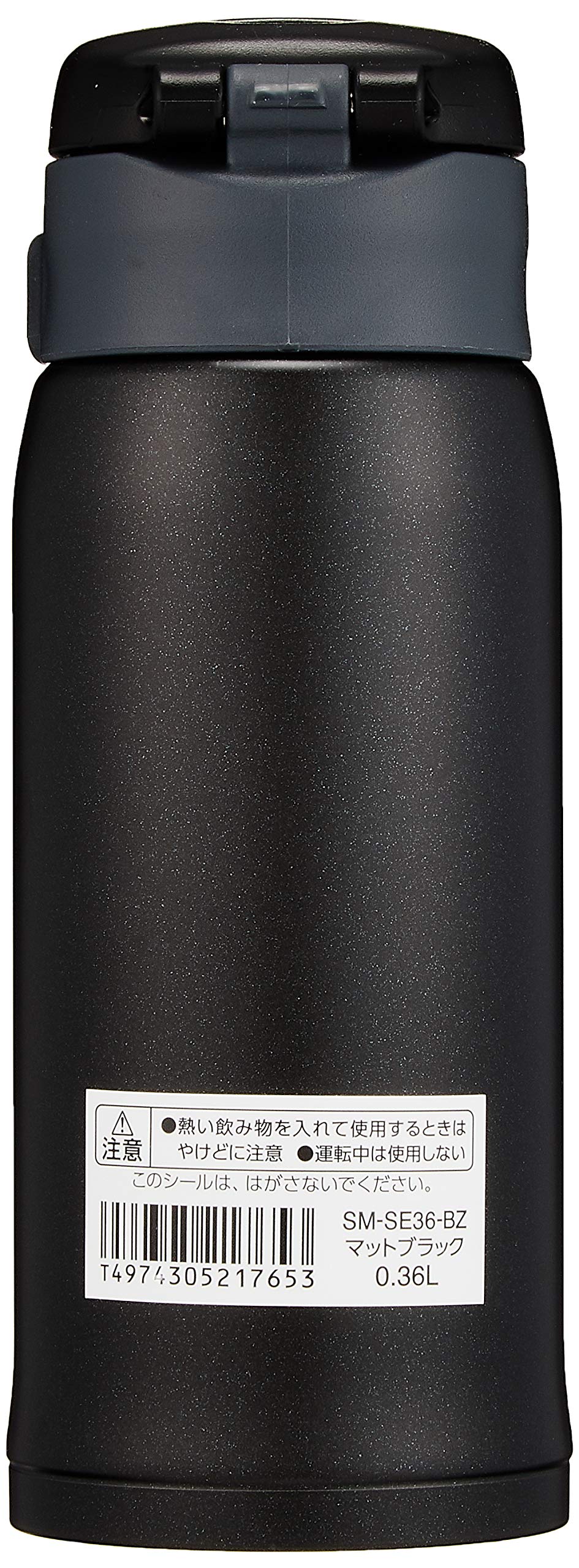 Zojirushi SM-SE36BZ Stainless Steel Vacuum Insulated Mug, 12-Ounce, Matte Black