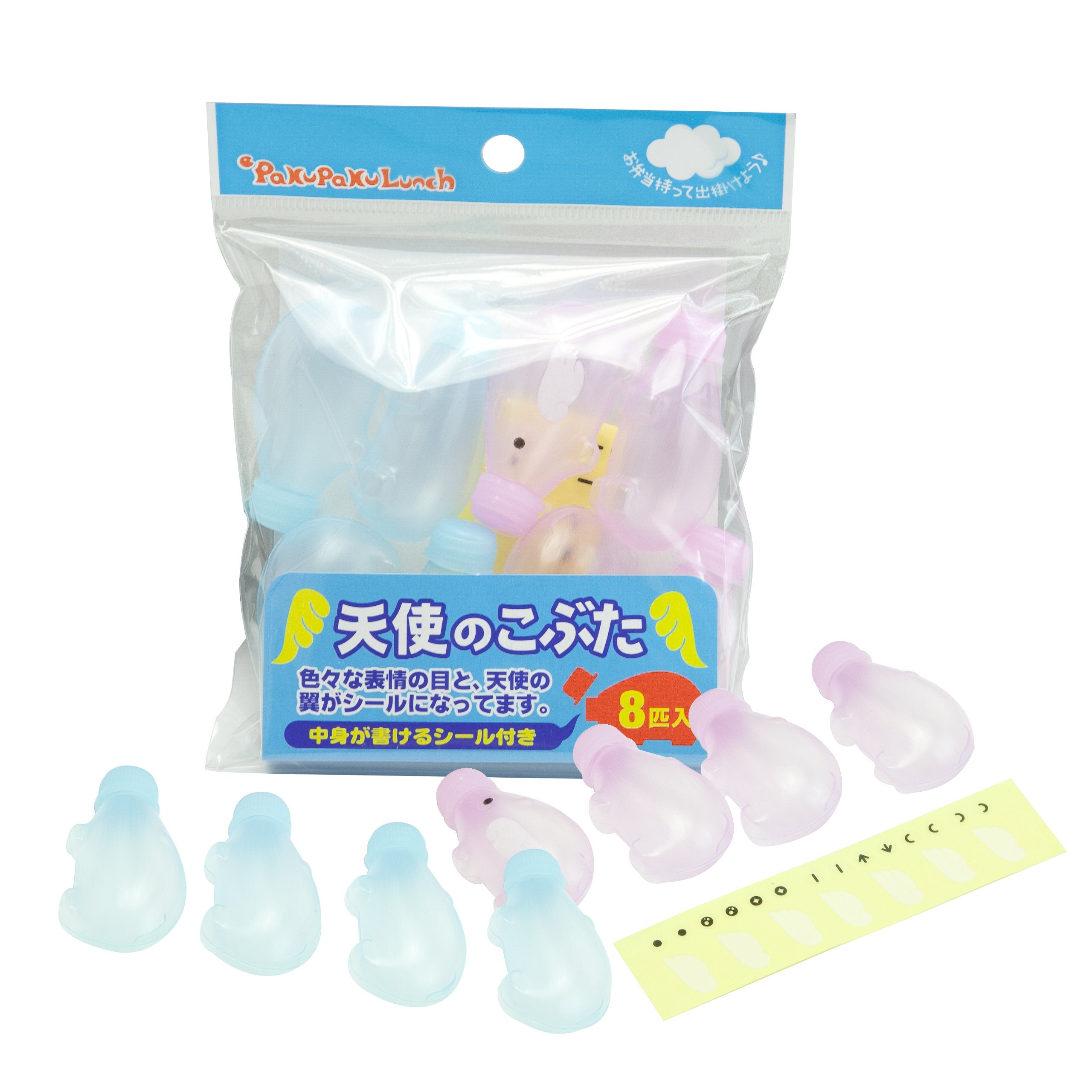 Sauce Container Pink And Blue Piggy Bottle For Bento Box