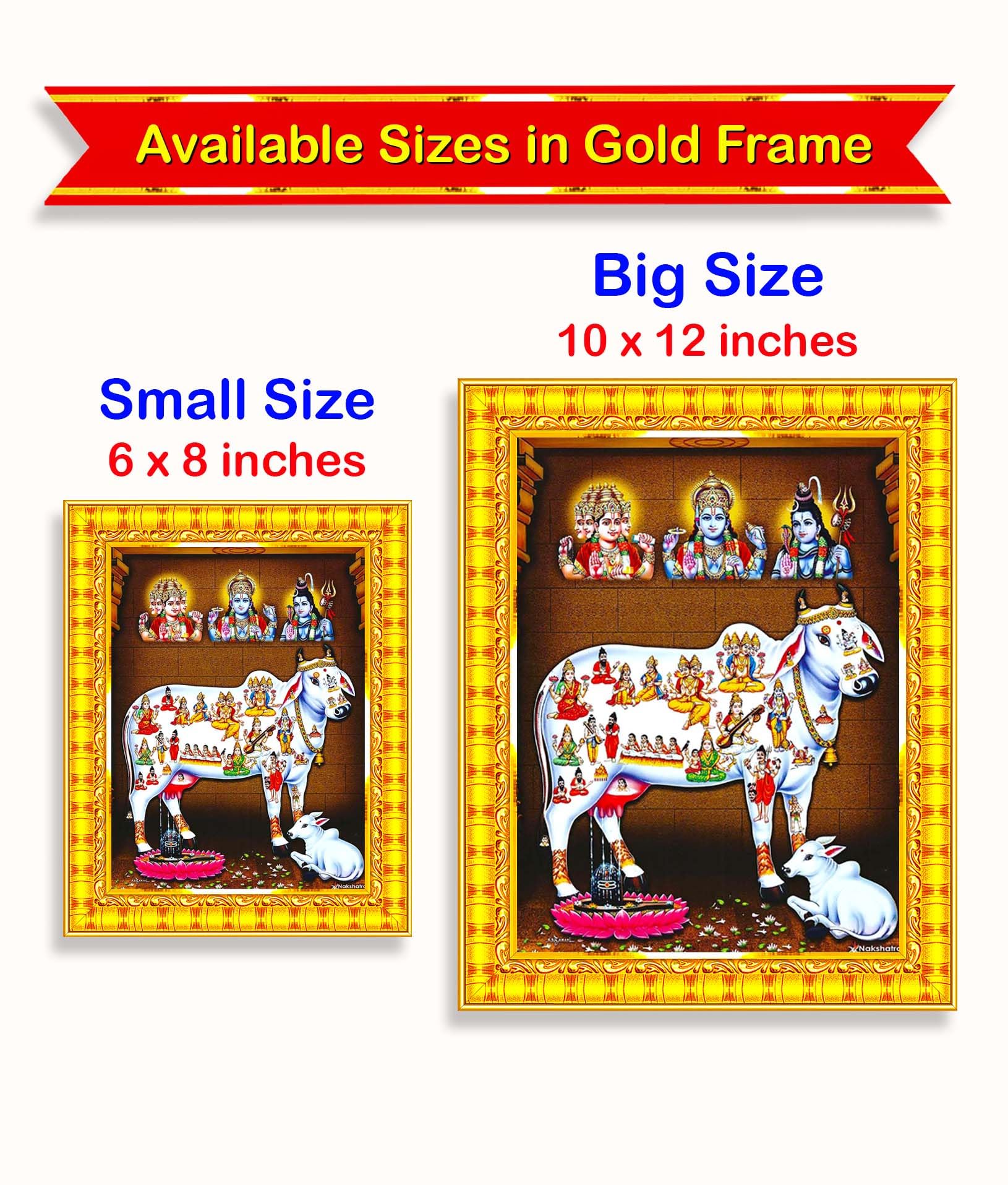 Pavan Photo Laminations Gomatha Gomata Komatha Cow And Calf Kamdhenu Wall Painting Framed Home Decor (Wood,Matte,Gold,Big Size,1