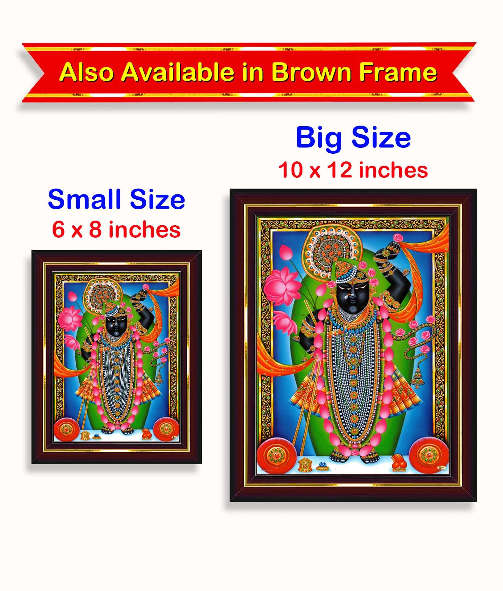 Pavan Photo Laminations Shrinathji Lord Shrinath Shri Nath Ji Wall Painting Framed Home Decor (Wood,Matte,Gold,Small Size,6 X 8