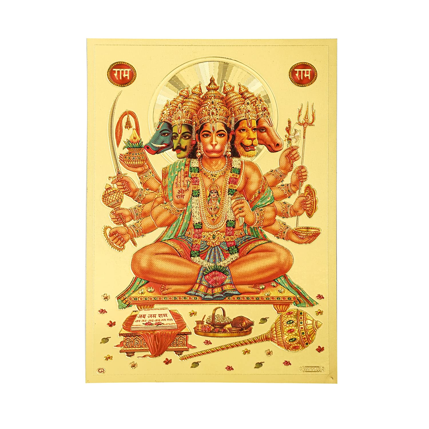 Hawai Panchmukhi Hanuman Bajrang Bali Gold Plated Religious Poster Photo For Home Office Business Place Puja Ghar Worship Use 5X