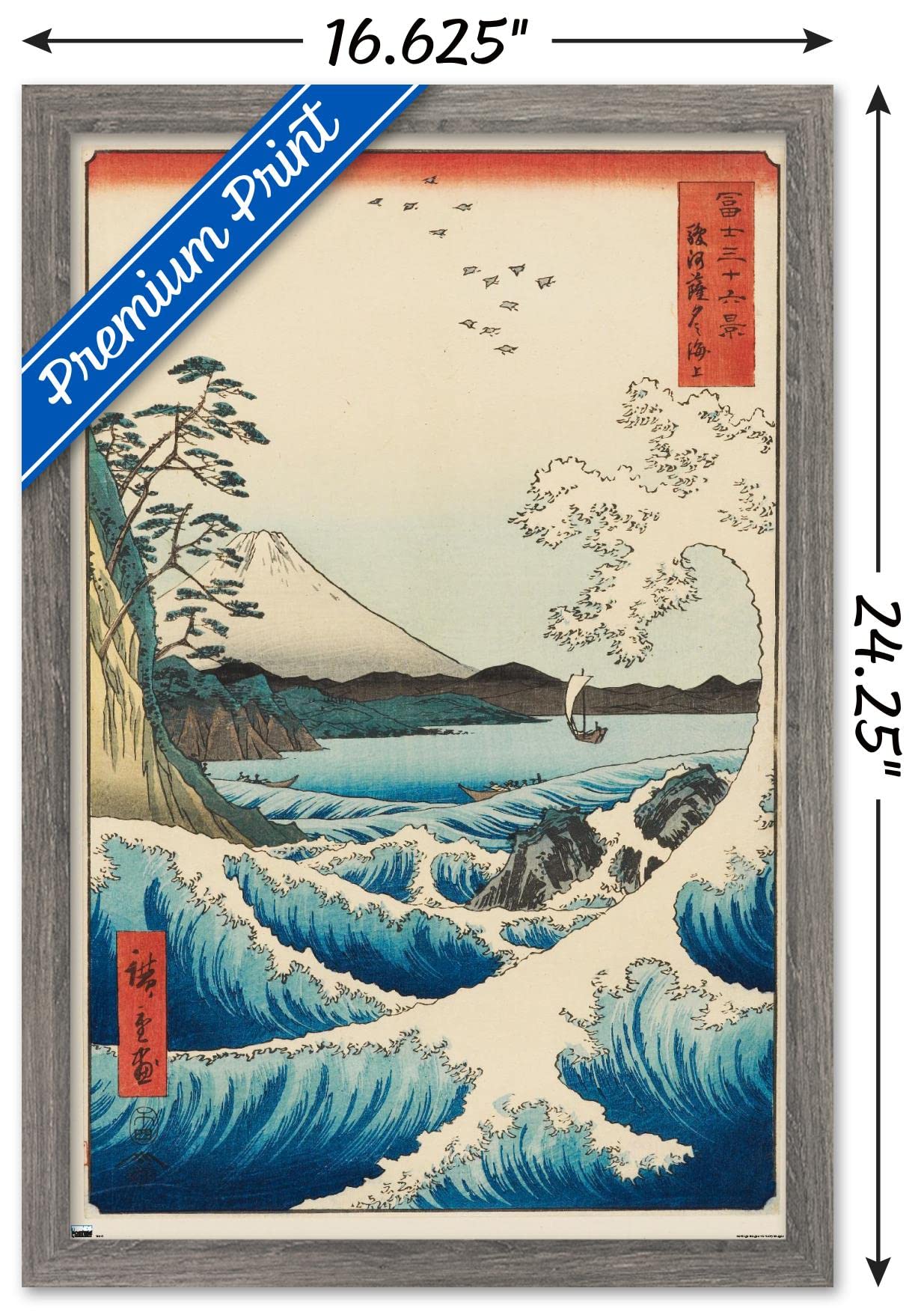 Trends International Hiroshige - The Sea At Satta Wall Poster, 14.725'' X 22.375'', Barnwood Framed Version