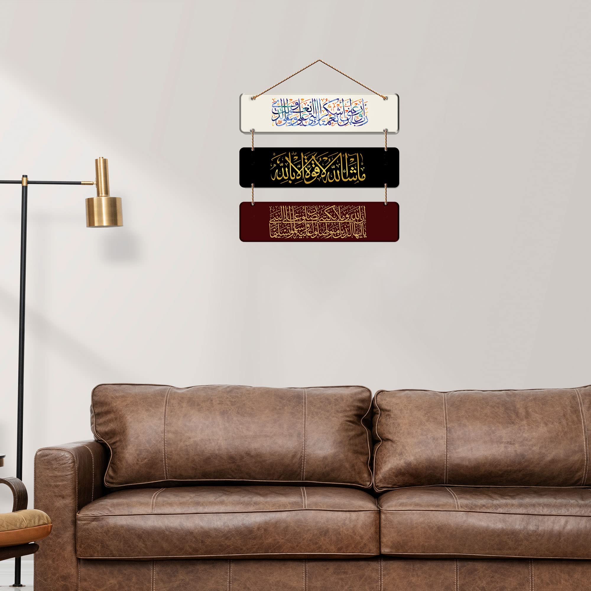 Artvibes Arabic Calligraphy Wooden Wall Hanger for HomeDecor Office Gift BedRoom LivingRoom (WH_5312N), Multi 12