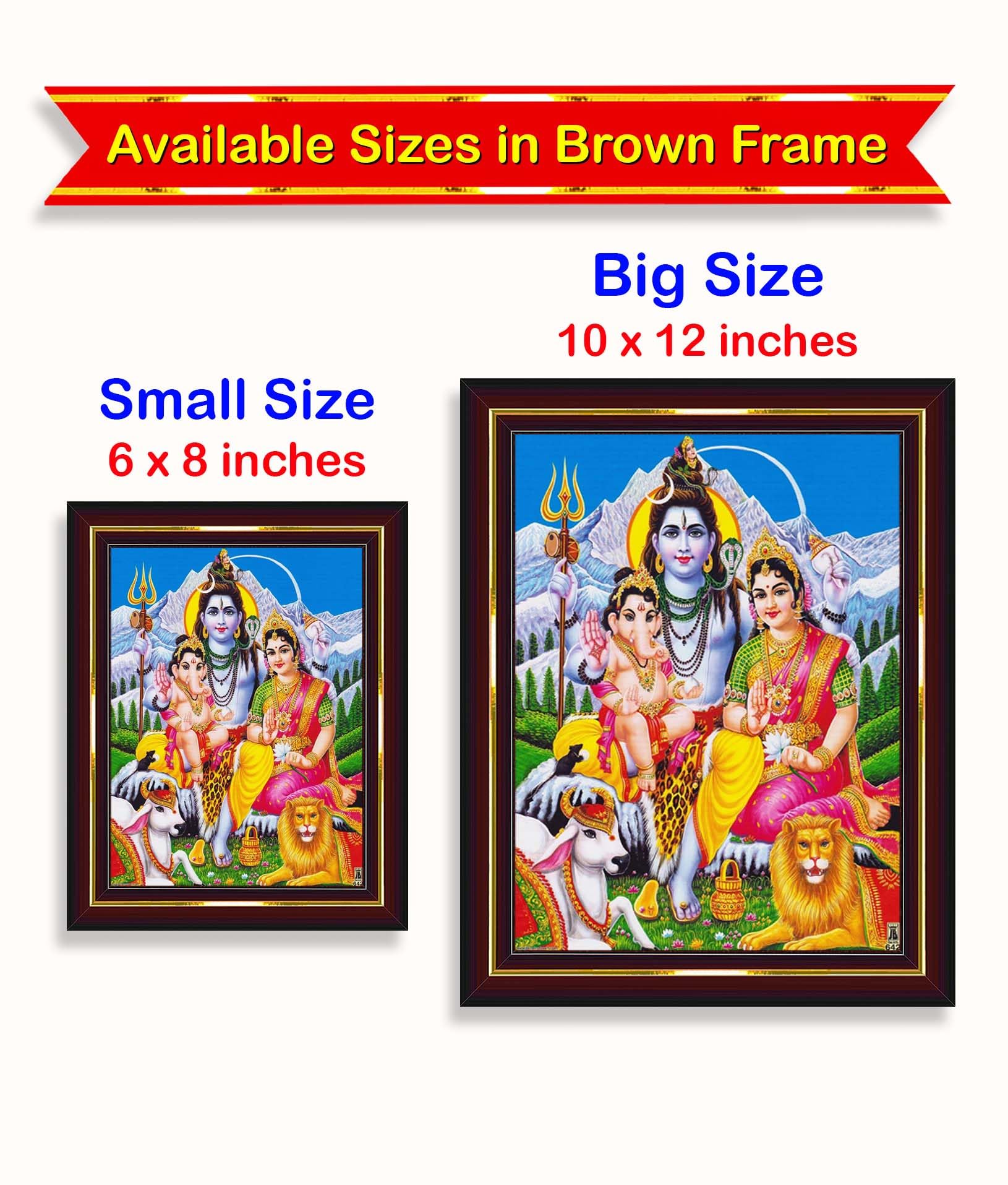 Pavan Photo Laminations Shiv Parivar Family Siva Parvati Lord Shiva Wall Painting Framed Home Decor (Wood,Matte,Brown,Small Size