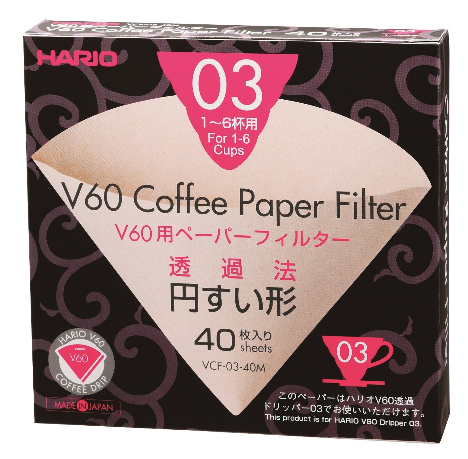Hario V60 Paper Coffee Filters, Size 03, Natural, 40Ct Boxed