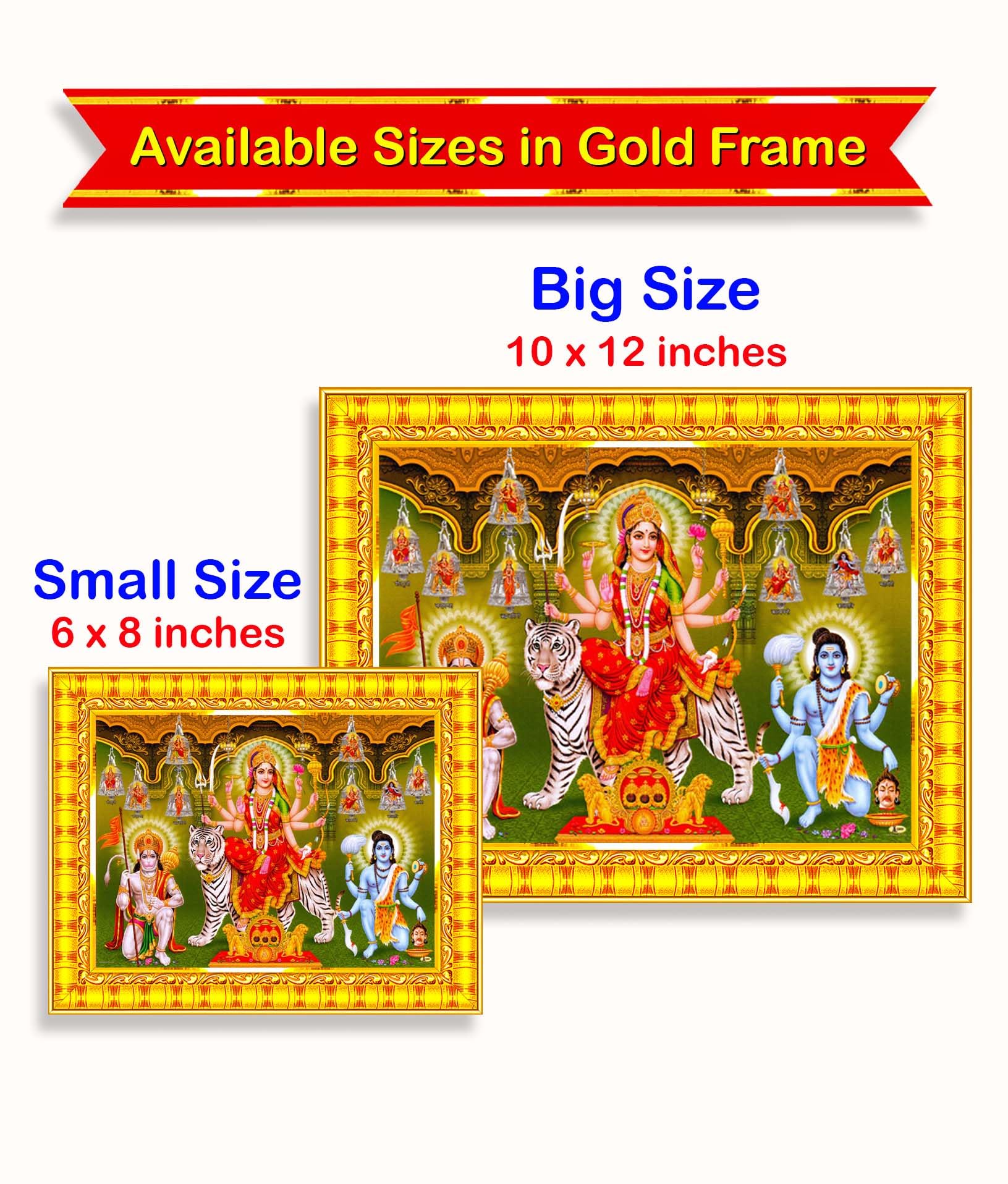 Pavan Photo Laminations Nav Durga Nava Navdurga Hanuman Kaal Bhairav Wall Painting Framed Home Decor (Wood,Matte,Gold,Small Size