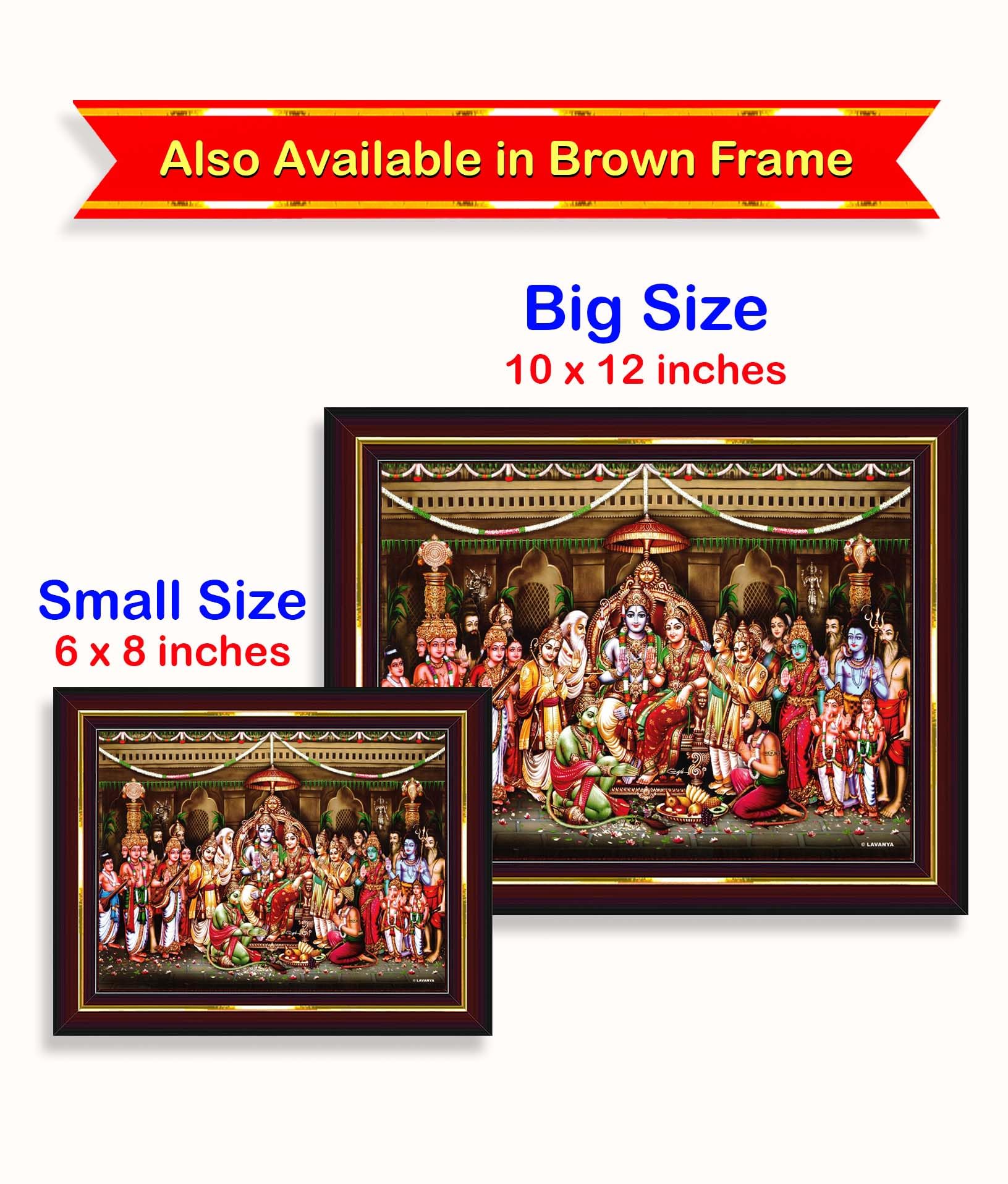 Pavan Photo Laminations Ram Darbar Lord Shri Rama Sita Parivar Family Wall Painting Framed Home Decor (Wood,Matte,Gold,Big Size,