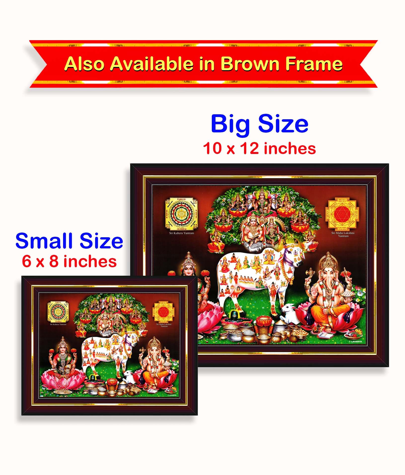 Pavan Photo Laminations Lakshmi Kubera Ganesha Laxmi Devi Yantra Wall Painting Framed Home Decor (Wood,Matte,Gold,Big Size,10 x