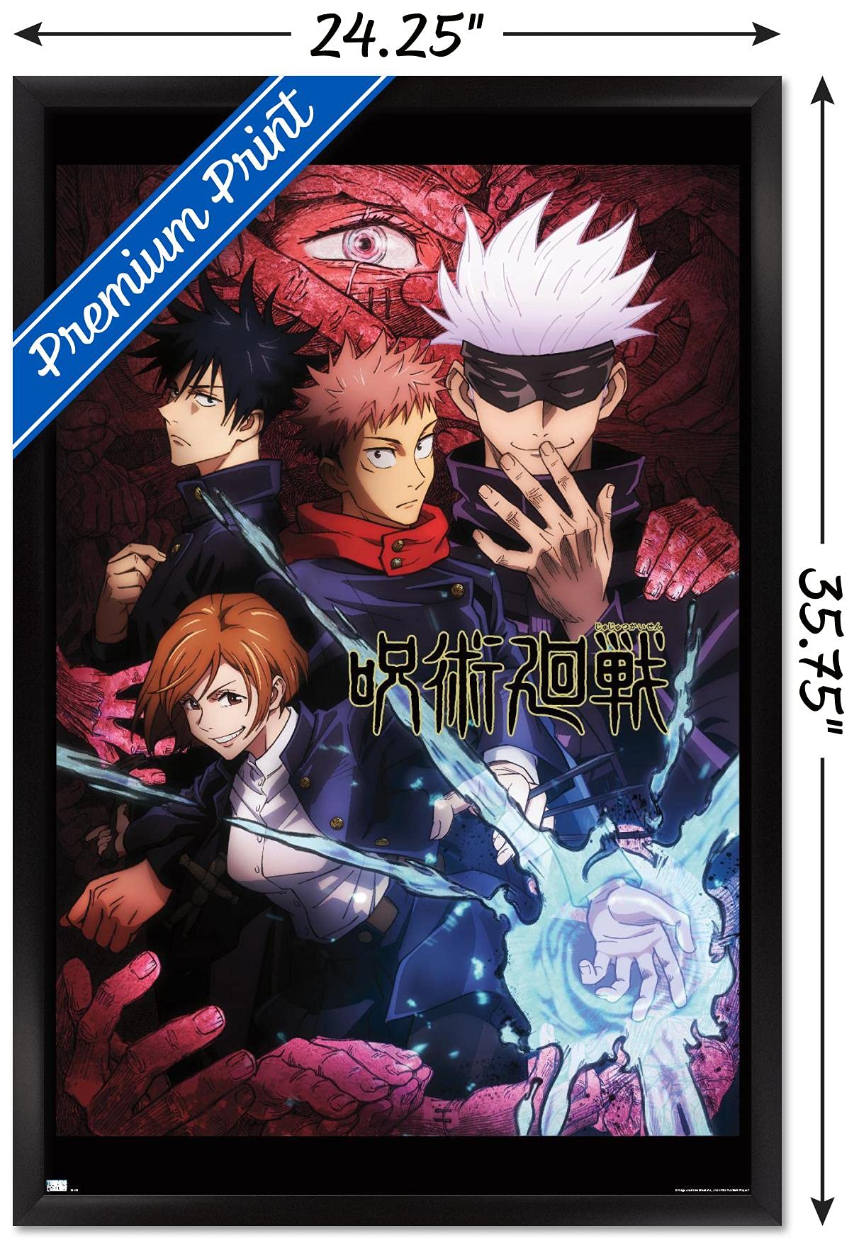 Trends International Jujutsu Kaisen - One Sheet Wall Poster, 34L X 22.4W, Black Framed Version